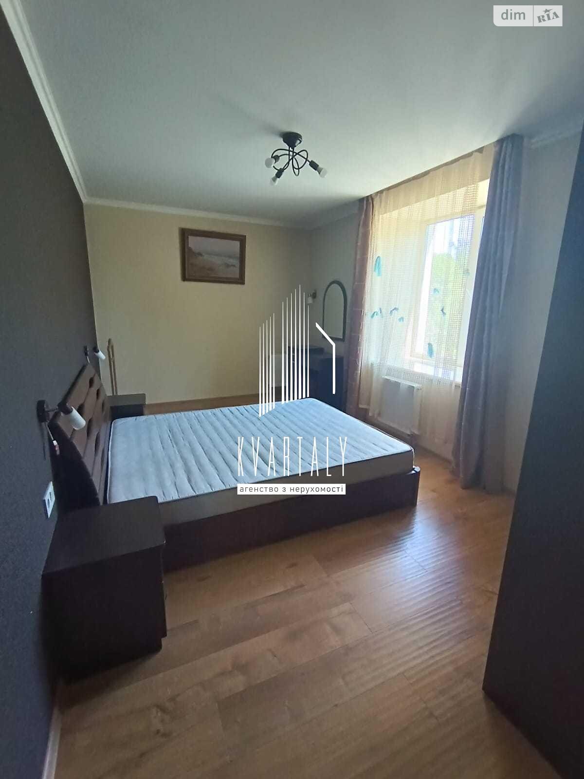 Продаж двокімнатної квартири в Києві, на вул. Герцена 35, район Лук'янівка фото 1 Продаж двокімнатної квартири в Києві, на вул. Герцена 35, район Лук'янівка фото 1