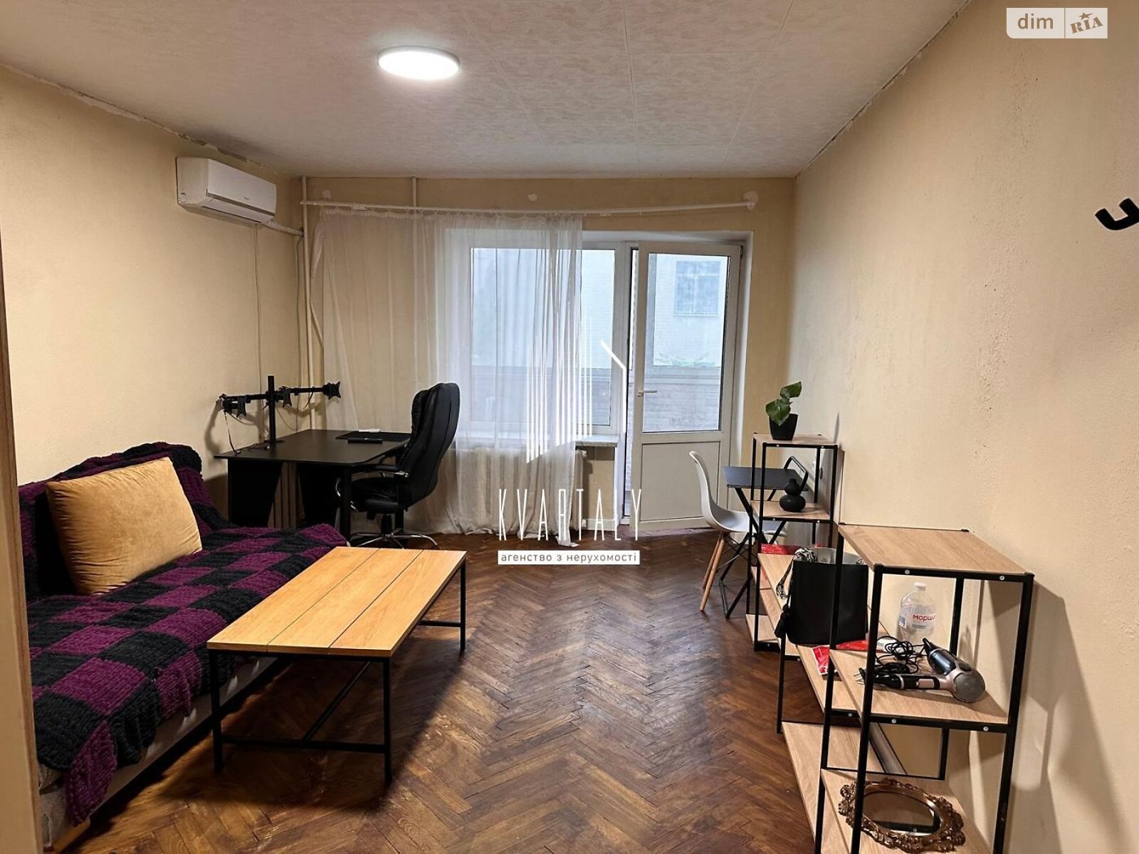 Продаж двокімнатної квартири в Києві, на вул. Герцена 7, район Лук'янівка фото 1 Продаж двокімнатної квартири в Києві, на вул. Герцена 7, район Лук'янівка фото 1