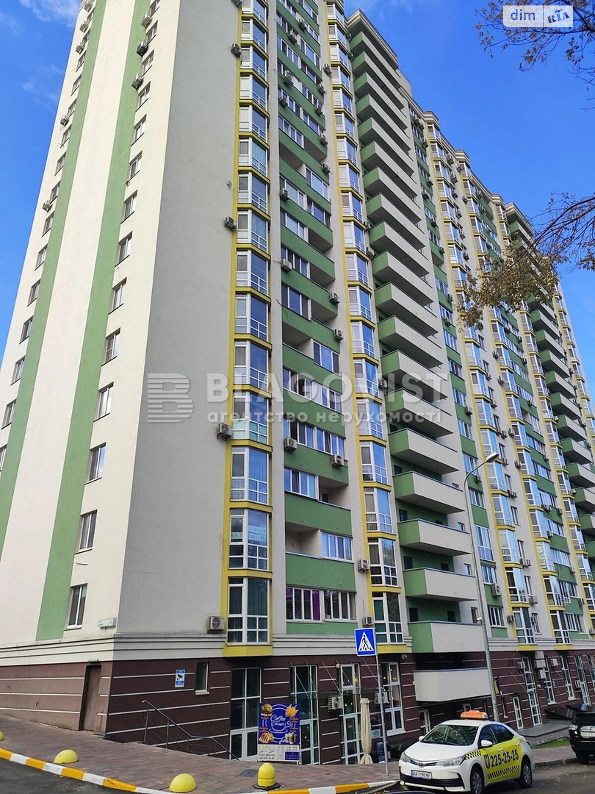 Продажа однокомнатной квартиры в Киеве, на ул. Герцена 35, район Лукьяновка фото 1 Продажа однокомнатной квартиры в Киеве, на ул. Герцена 35, район Лукьяновка фото 1