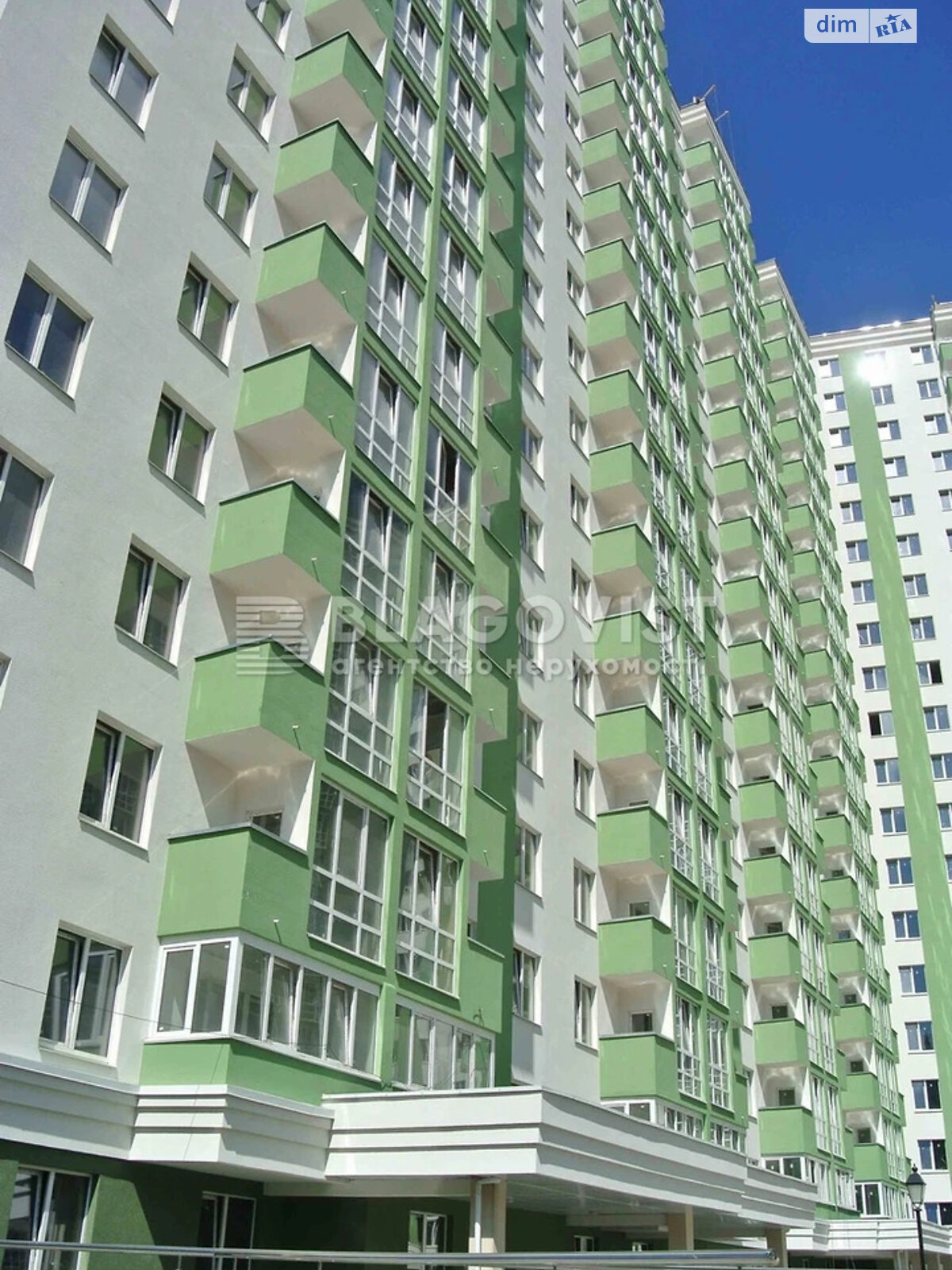 Продажа однокомнатной квартиры в Киеве, на ул. Герцена 35, район Лукьяновка фото 1 Продажа однокомнатной квартиры в Киеве, на ул. Герцена 35, район Лукьяновка фото 1