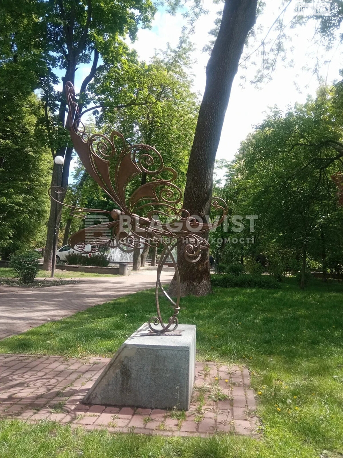Продажа трехкомнатной квартиры в Киеве, на ул. Герцена 17-25, район Лукьяновка фото 1 Продажа трехкомнатной квартиры в Киеве, на ул. Герцена 17-25, район Лукьяновка фото 1