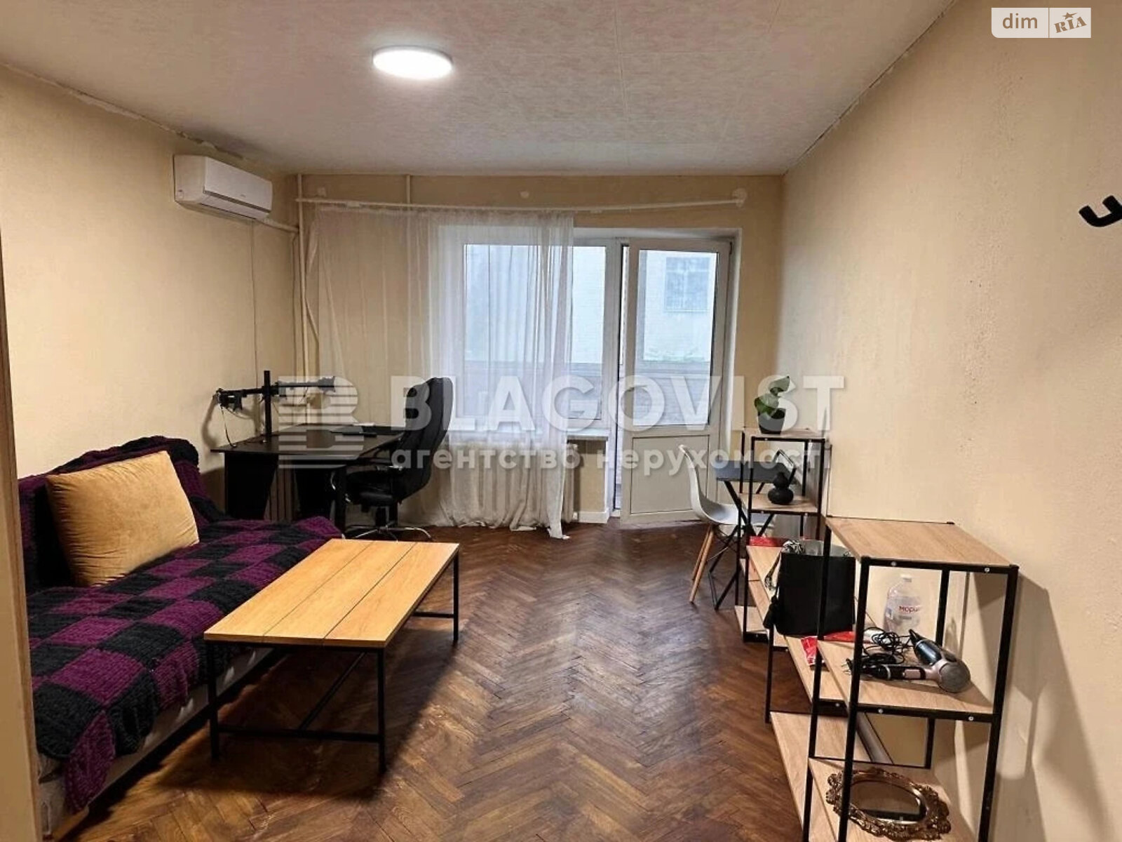 Продажа двухкомнатной квартиры в Киеве, на ул. Герцена 7, район Лукьяновка фото 1 Продажа двухкомнатной квартиры в Киеве, на ул. Герцена 7, район Лукьяновка фото 1