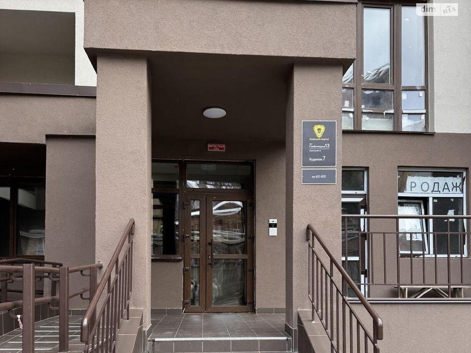 Продаж однокімнатної квартири в Києві, на вул. Глибочицька 13, район Лук'янівка фото 1 Продаж однокімнатної квартири в Києві, на вул. Глибочицька 13, район Лук'янівка фото 1