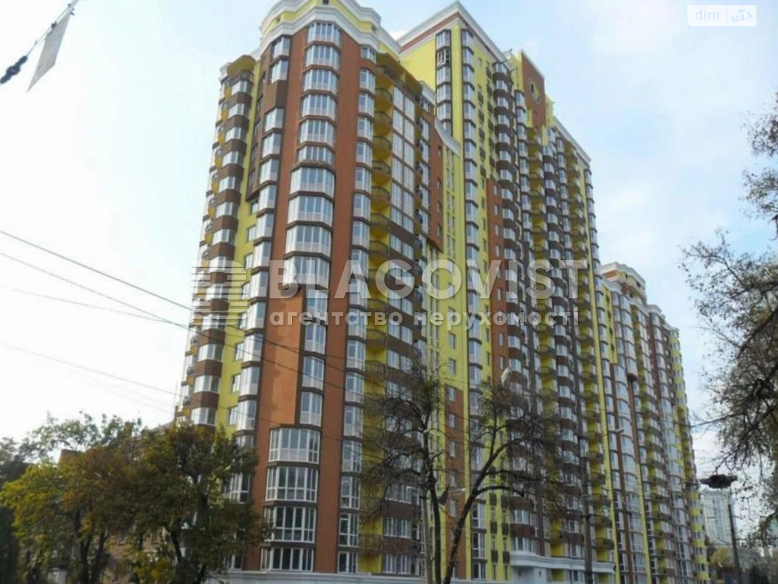 Продаж однокімнатної квартири в Києві, на вул. Коперника 3, район Лук'янівка фото 1 Продаж однокімнатної квартири в Києві, на вул. Коперника 3, район Лук'янівка фото 1