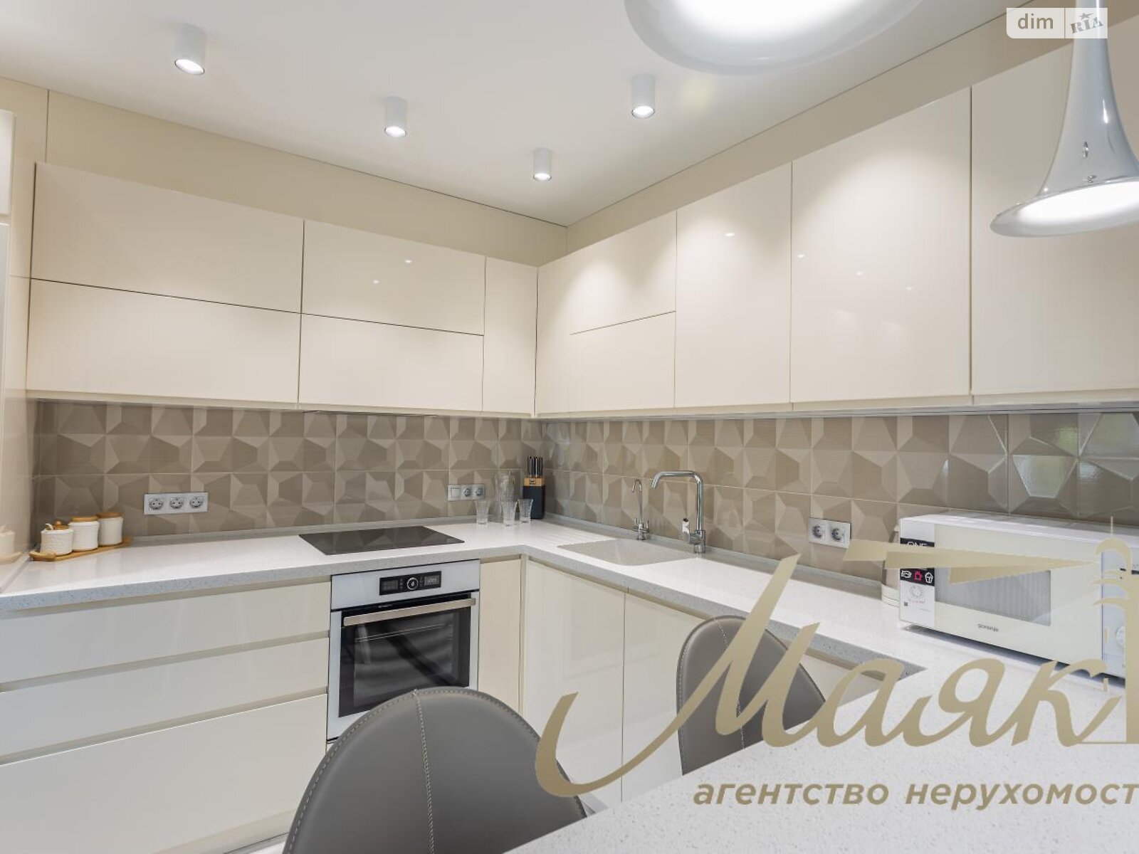 Продажа трехкомнатной квартиры в Киеве, на ул. Коперника 3, район Лукьяновка фото 1 Продажа трехкомнатной квартиры в Киеве, на ул. Коперника 3, район Лукьяновка фото 1