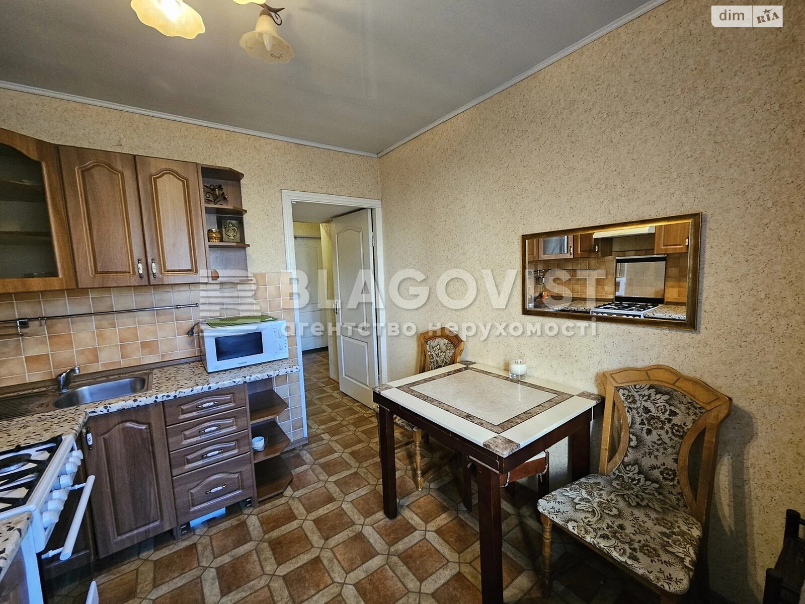 Продажа однокомнатной квартиры в Киеве, на ул. Коперника 16, район Лукьяновка фото 1 Продажа однокомнатной квартиры в Киеве, на ул. Коперника 16, район Лукьяновка фото 1