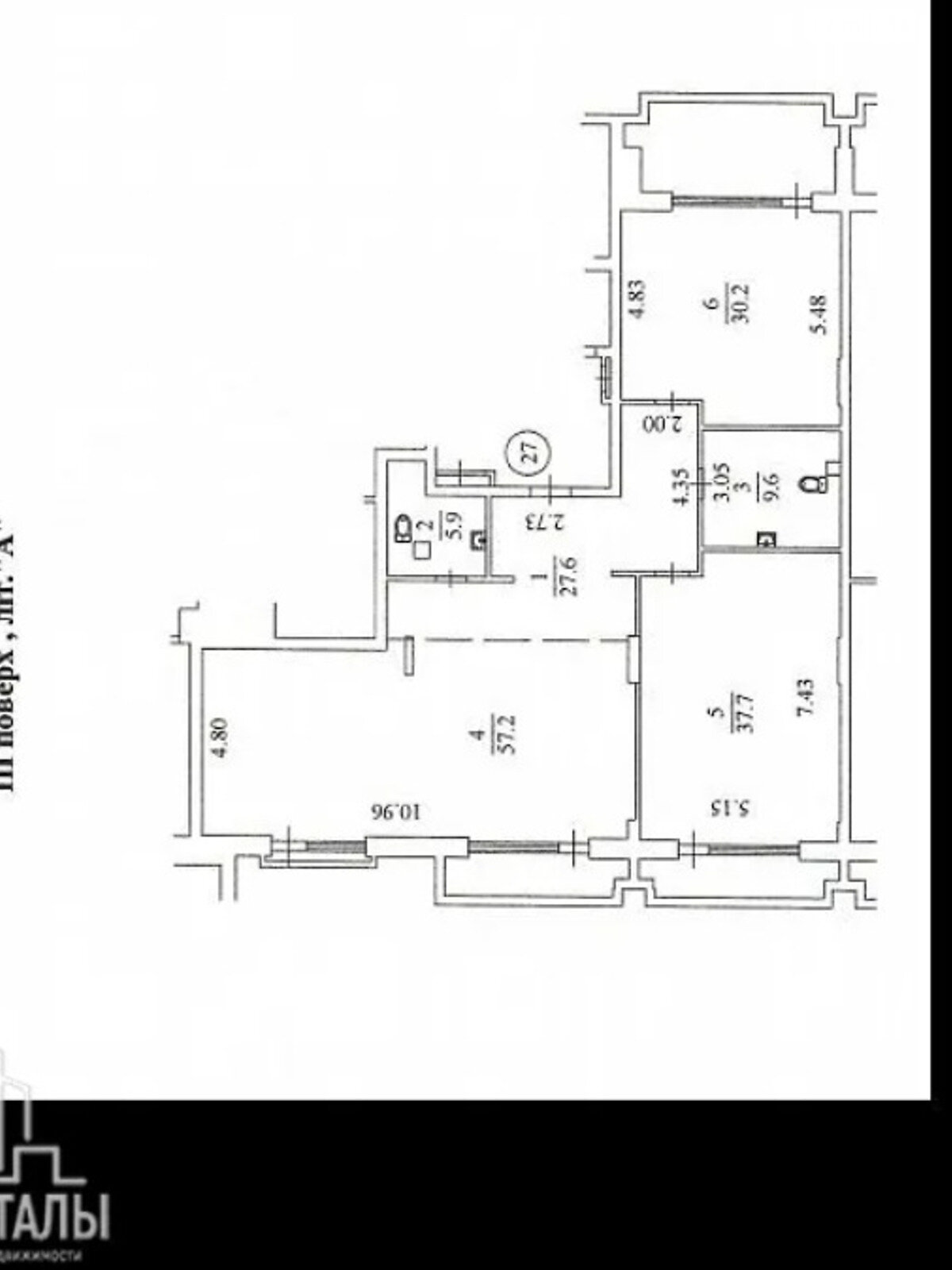 Продажа двухкомнатной квартиры в Киеве, на пер. Лукьяновский 2А, кв. 27, район Лукьяновка фото 1