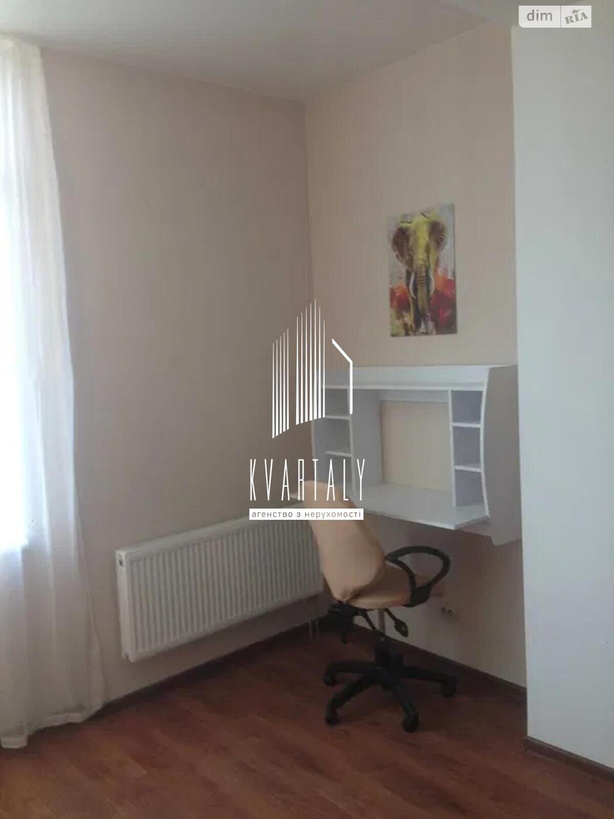 Продаж однокімнатної квартири в Києві, на вул. Нагірна 16, район Лук'янівка фото 1 Продаж однокімнатної квартири в Києві, на вул. Нагірна 16, район Лук'янівка фото 1