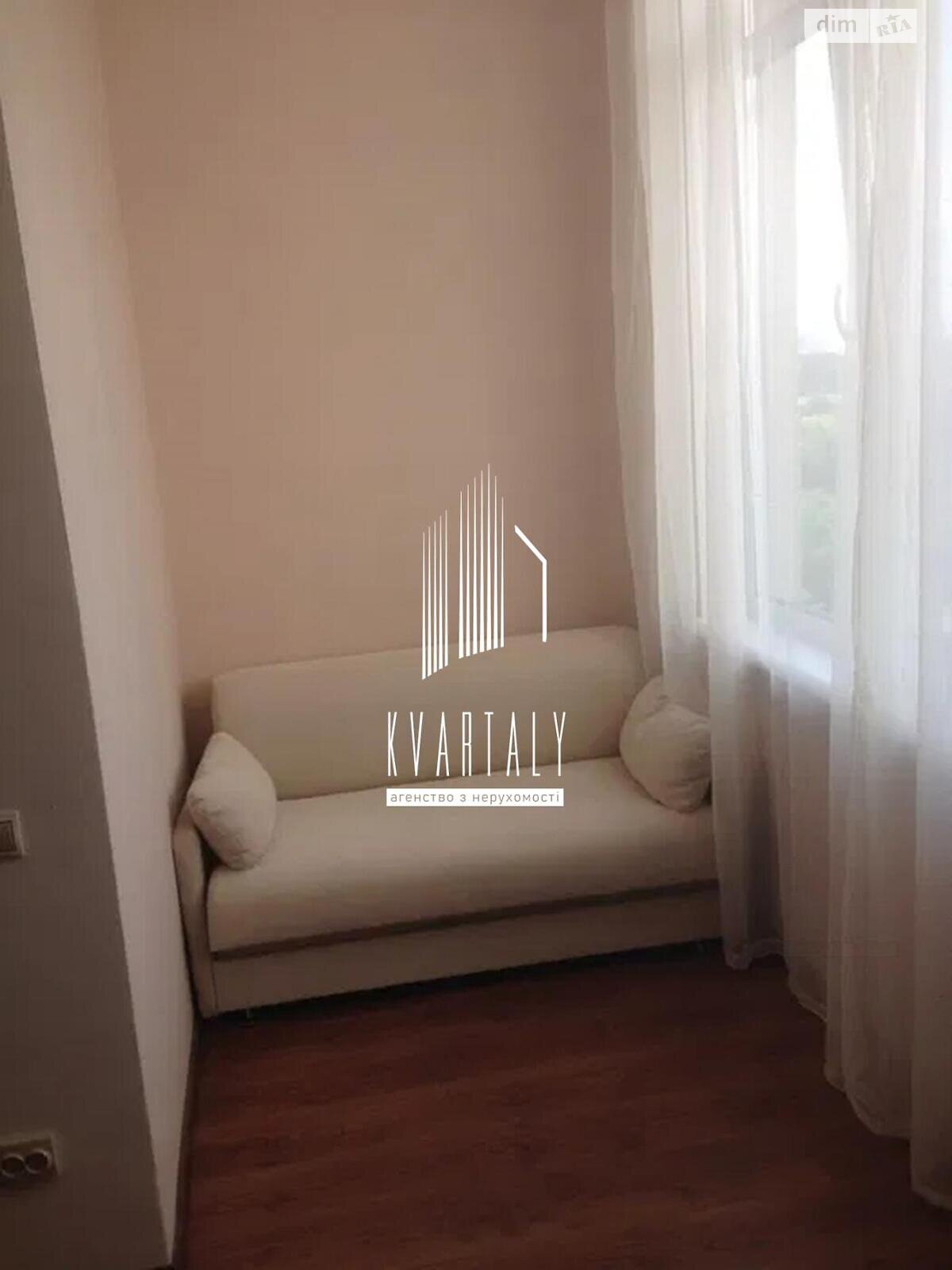 Продаж однокімнатної квартири в Києві, на вул. Нагірна 16, район Лук'янівка фото 1 Продаж однокімнатної квартири в Києві, на вул. Нагірна 16, район Лук'янівка фото 1
