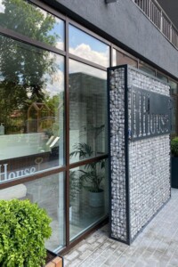 Продаж двокімнатної квартири в Києві, на вул. Нагірна 16, район Шевченківський фото 2