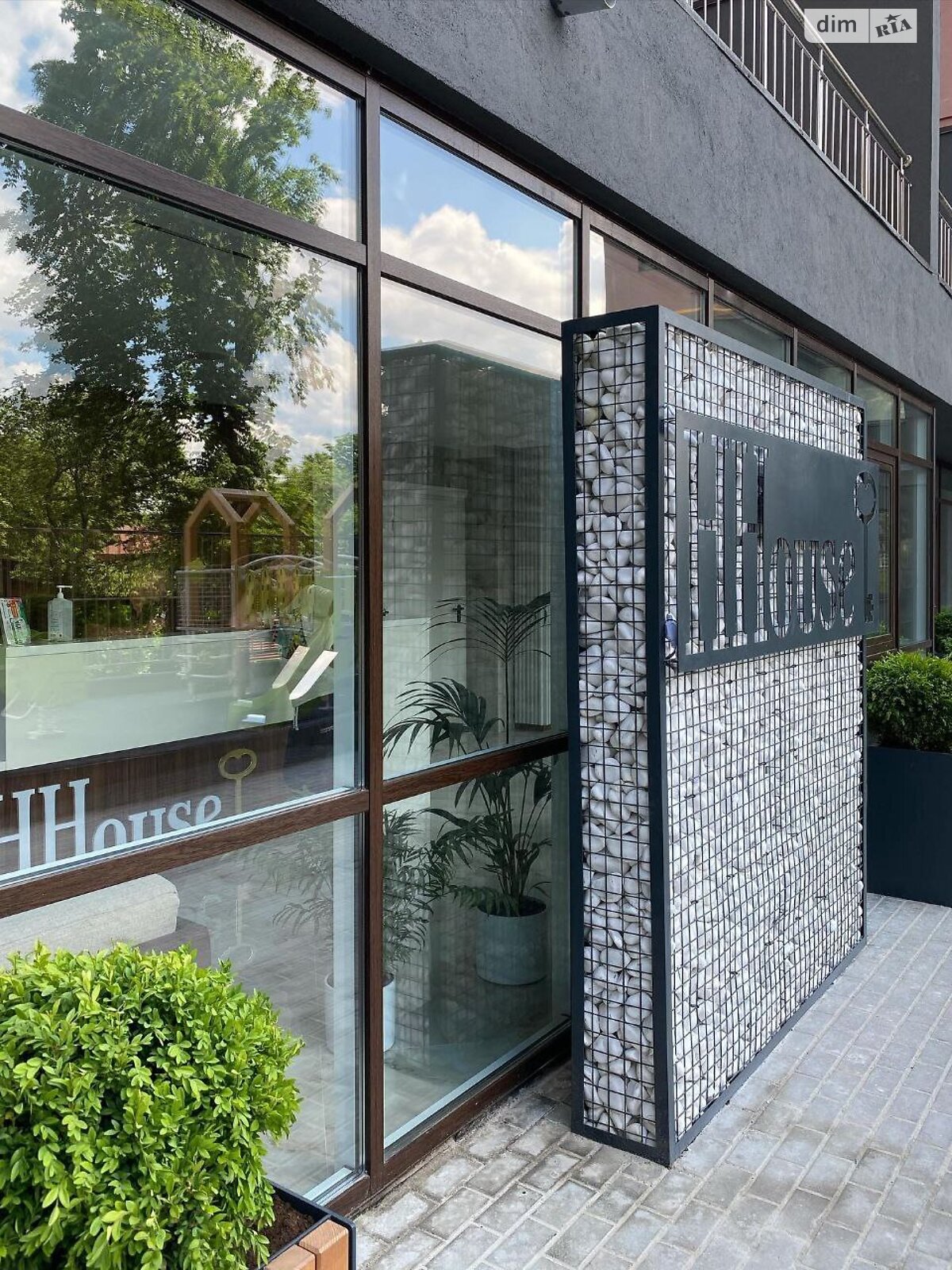 Продаж двокімнатної квартири в Києві, на вул. Нагірна 16, район Шевченківський фото 1