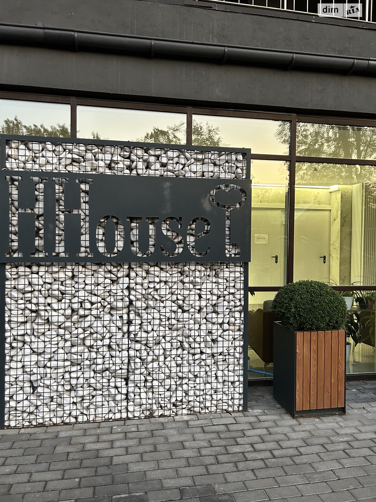 Продаж однокімнатної квартири в Києві, на вул. Нагірна 18/16, район Лук'янівка фото 1 Продаж однокімнатної квартири в Києві, на вул. Нагірна 18/16, район Лук'янівка фото 1