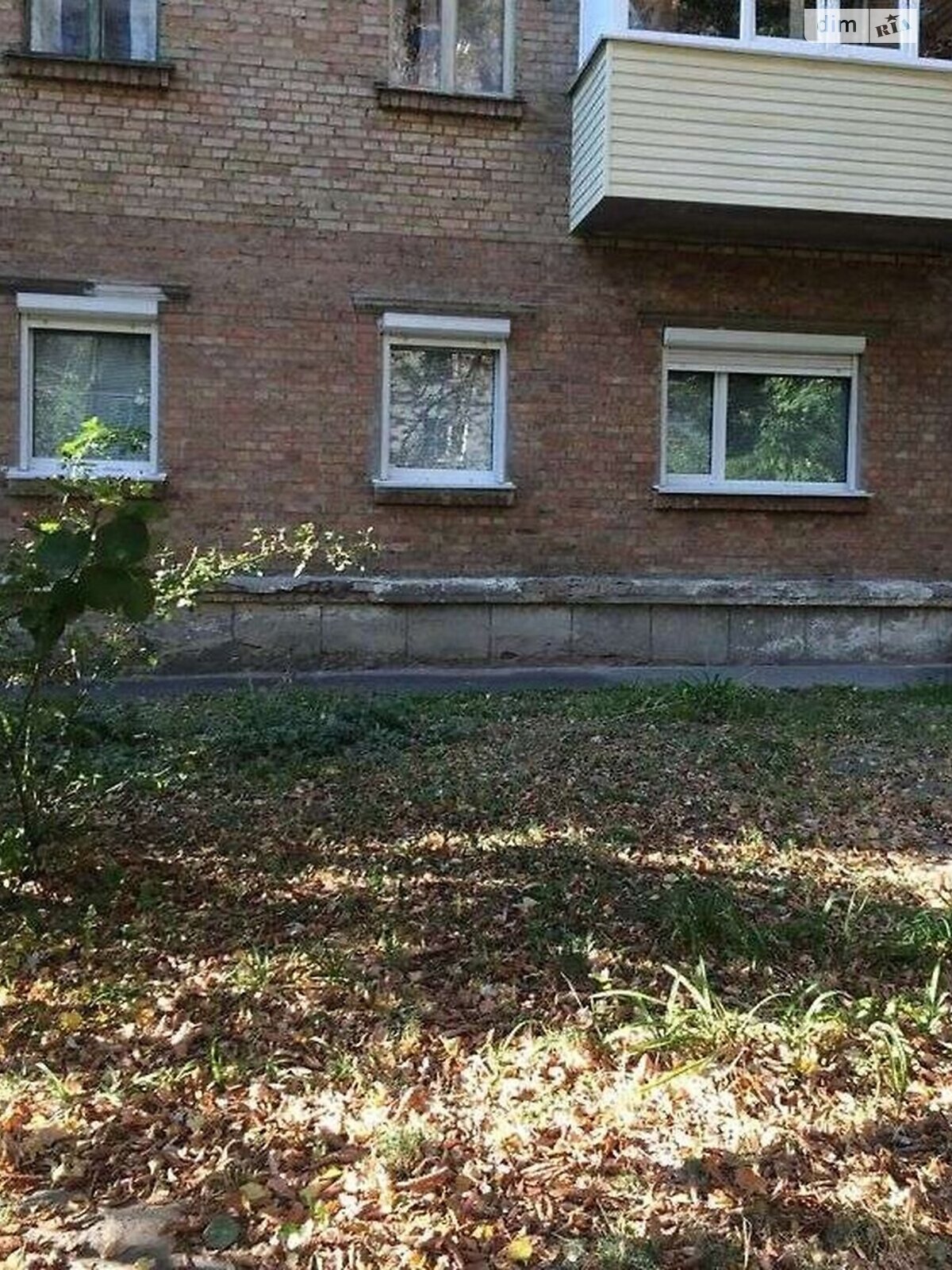 Продаж двокімнатної квартири в Києві, на вул. Вільгельма Котарбінського 10-12, район Лук'янівка фото 1 Продаж двокімнатної квартири в Києві, на вул. Вільгельма Котарбінського 10-12, район Лук'янівка фото 1