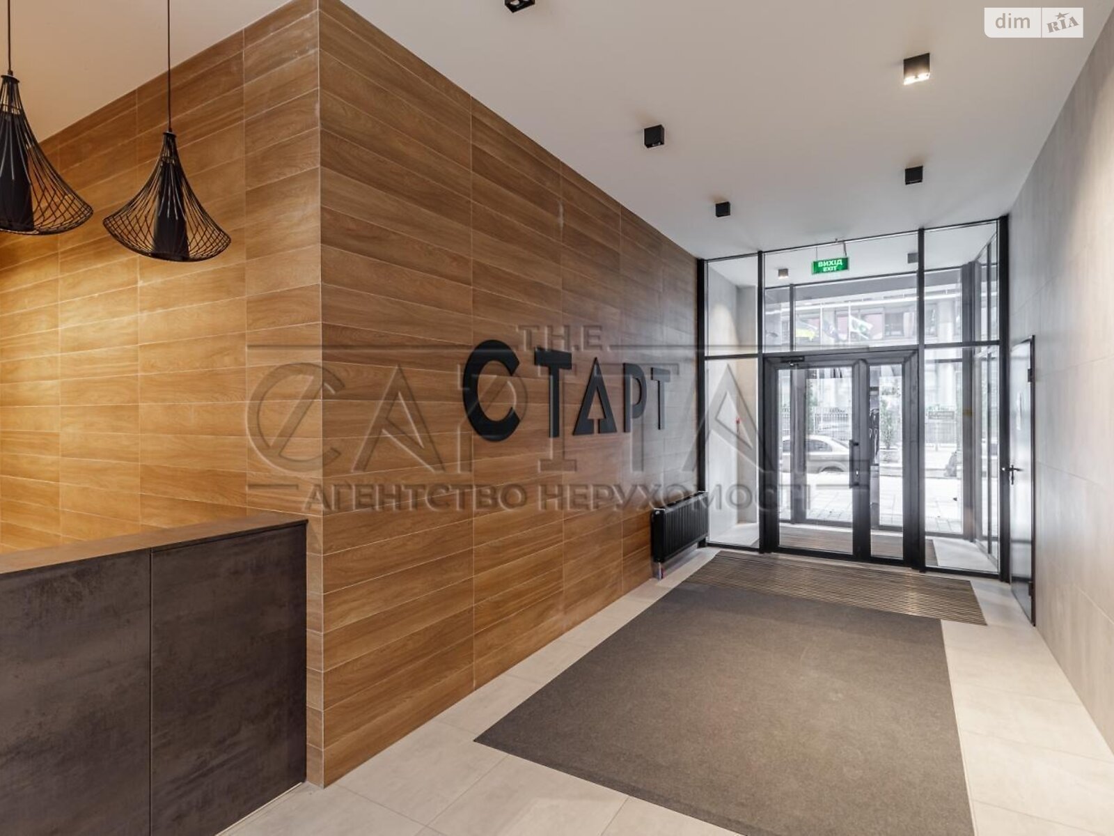 Продажа трехкомнатной квартиры в Киеве, на ул. Николая Кравченко 24, район Лукьяновка фото 1