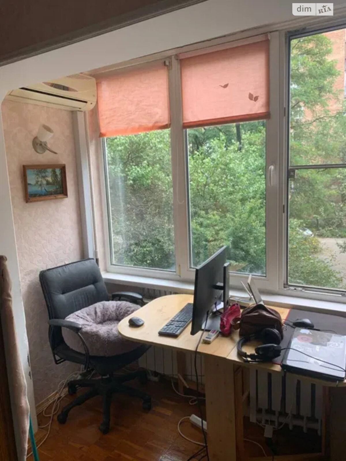 Продажа однокомнатной квартиры в Киеве, на ул. Николая Мурашко 6, район Лукьяновка фото 1