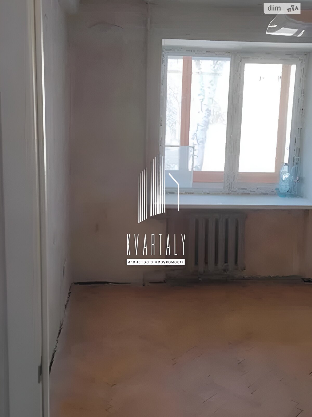 Продажа двухкомнатной квартиры в Киеве, на ул. Платона Майбороды 21, район Лукьяновка фото 1 Продажа двухкомнатной квартиры в Киеве, на ул. Платона Майбороды 21, район Лукьяновка фото 1