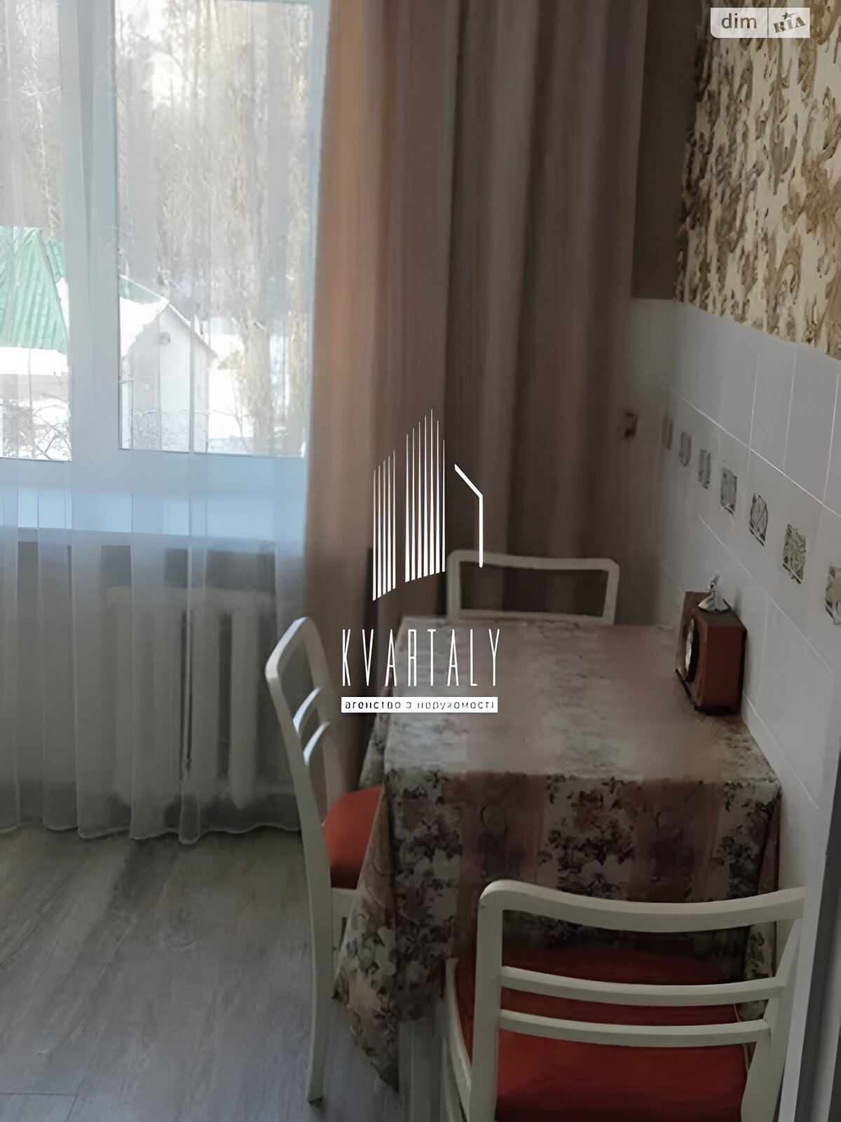 Продажа двухкомнатной квартиры в Киеве, на ул. Платона Майбороды 21, район Лукьяновка фото 1 Продажа двухкомнатной квартиры в Киеве, на ул. Платона Майбороды 21, район Лукьяновка фото 1