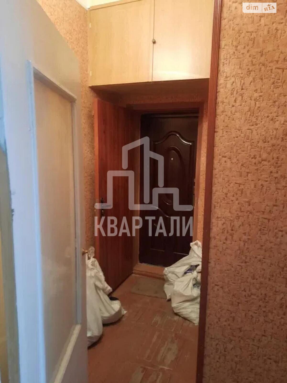 Продажа двухкомнатной квартиры в Киеве, на ул. Сечевых Стрельцов 103, район Лукьяновка фото 1