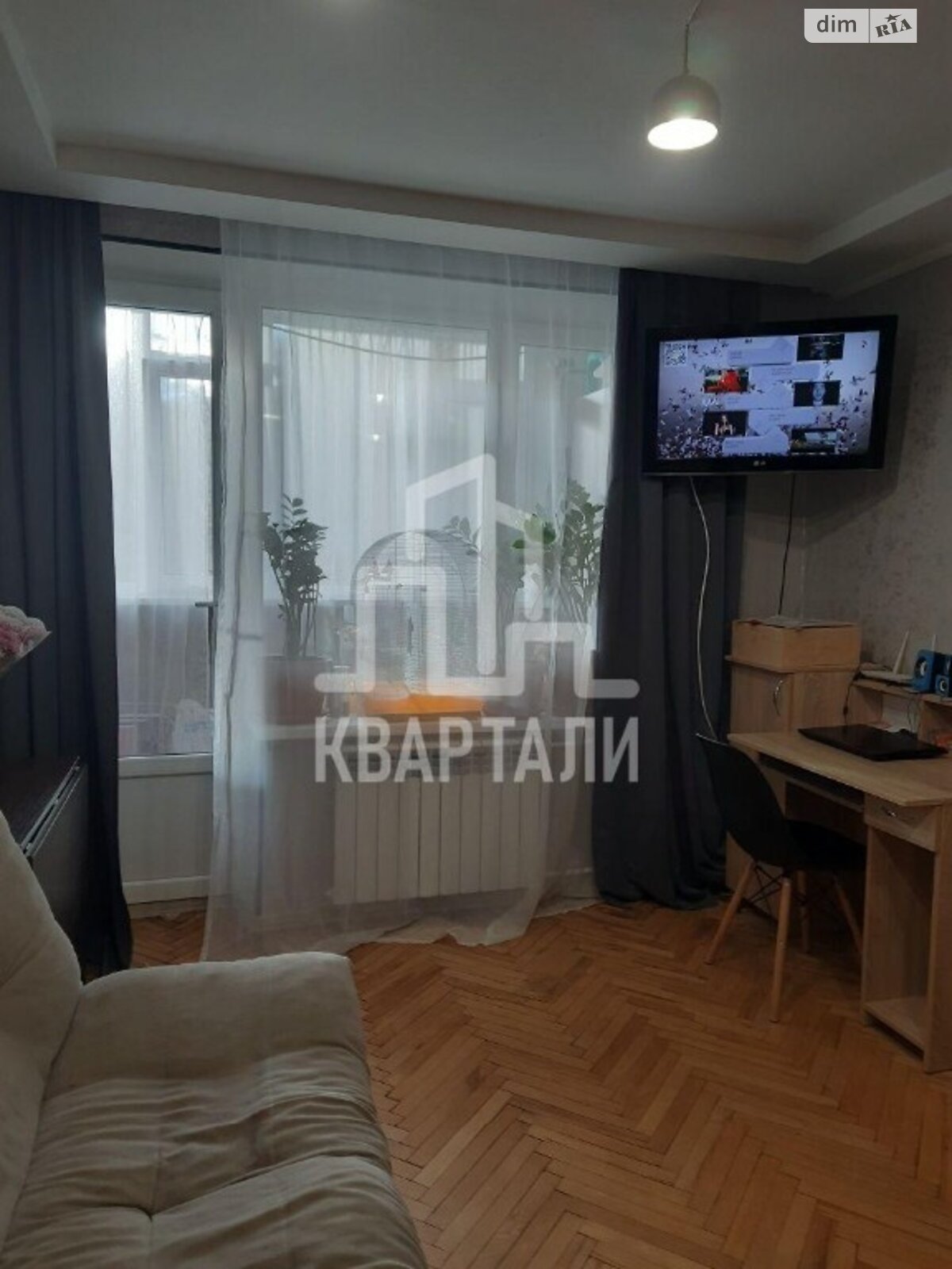 Продажа однокомнатной квартиры в Киеве, на ул. Шолуденко 31А, район Лукьяновка фото 1