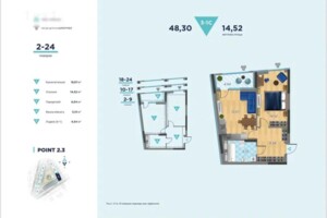 Продажа однокомнатной квартиры в Киеве, на ул. Шолуденко 30, район Лукьяновка фото 2