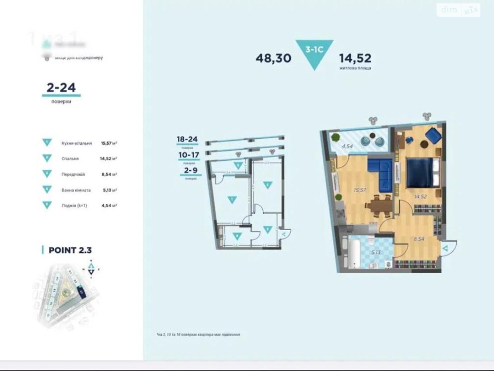 Продажа однокомнатной квартиры в Киеве, на ул. Шолуденко 30, район Лукьяновка фото 1