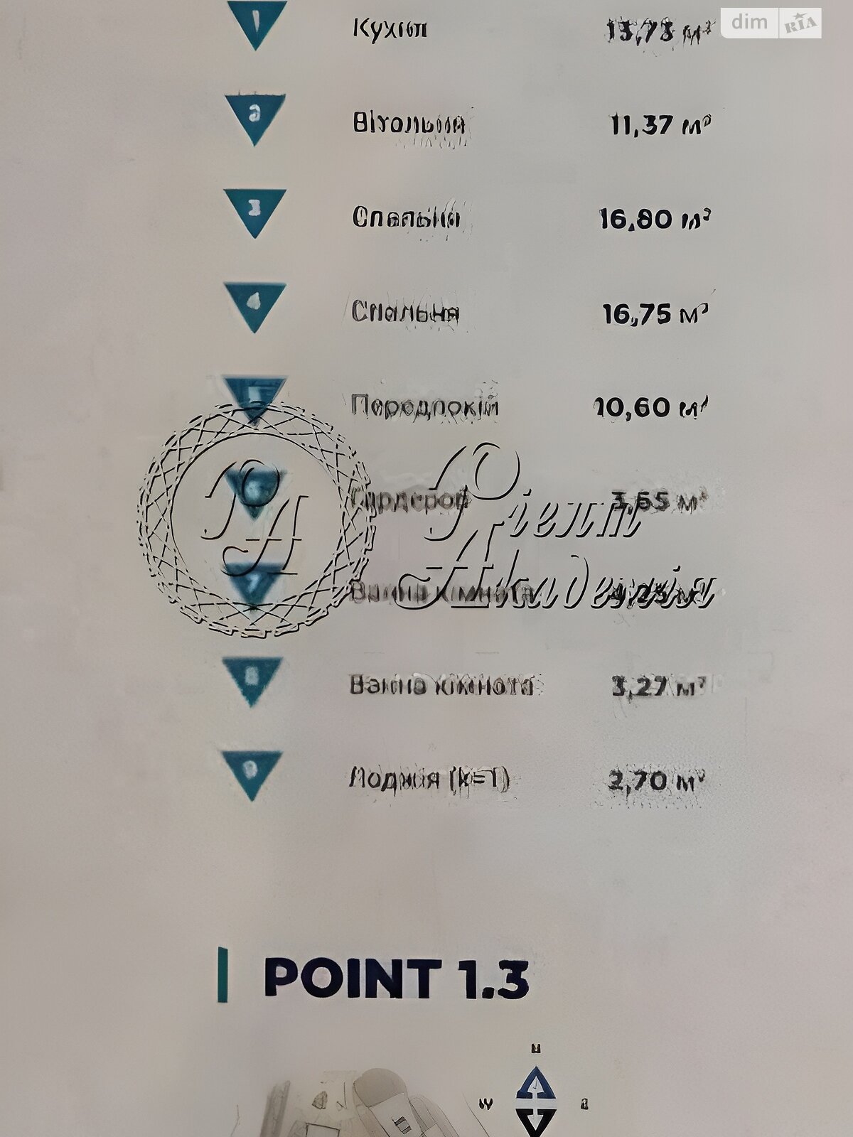 Продажа трехкомнатной квартиры в Киеве, на ул. Шолуденко 30, район Лукьяновка фото 1 Продажа трехкомнатной квартиры в Киеве, на ул. Шолуденко 30, район Лукьяновка фото 1