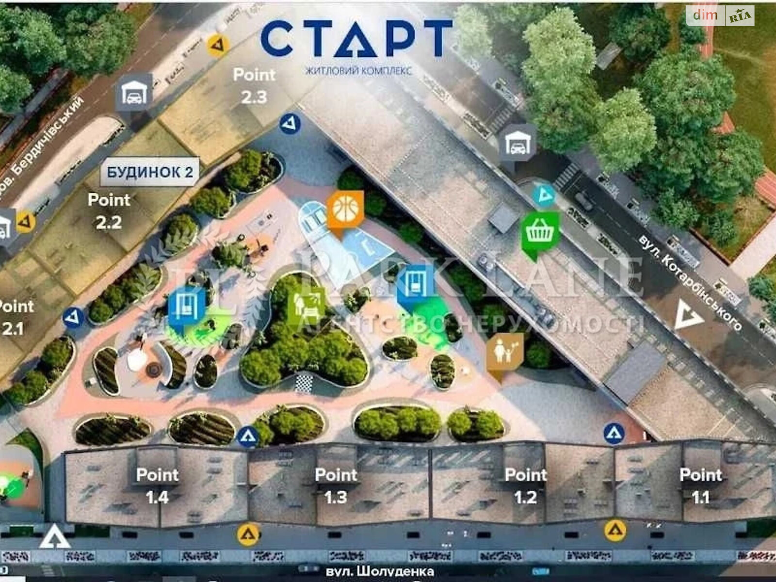 Продажа двухкомнатной квартиры в Киеве, на ул. Шолуденко 30, район Лукьяновка фото 1 Продажа двухкомнатной квартиры в Киеве, на ул. Шолуденко 30, район Лукьяновка фото 1