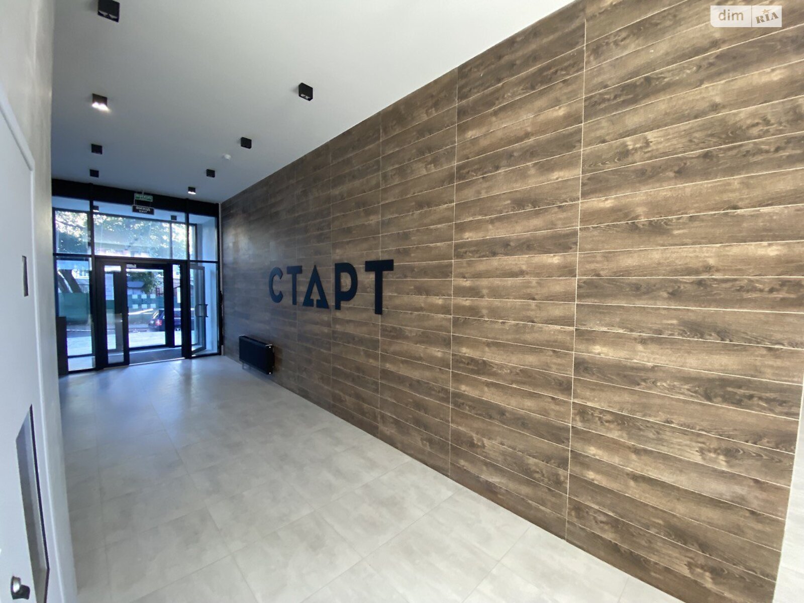 Продажа двухкомнатной квартиры в Киеве, на ул. Шолуденко 30, район Лукьяновка фото 1