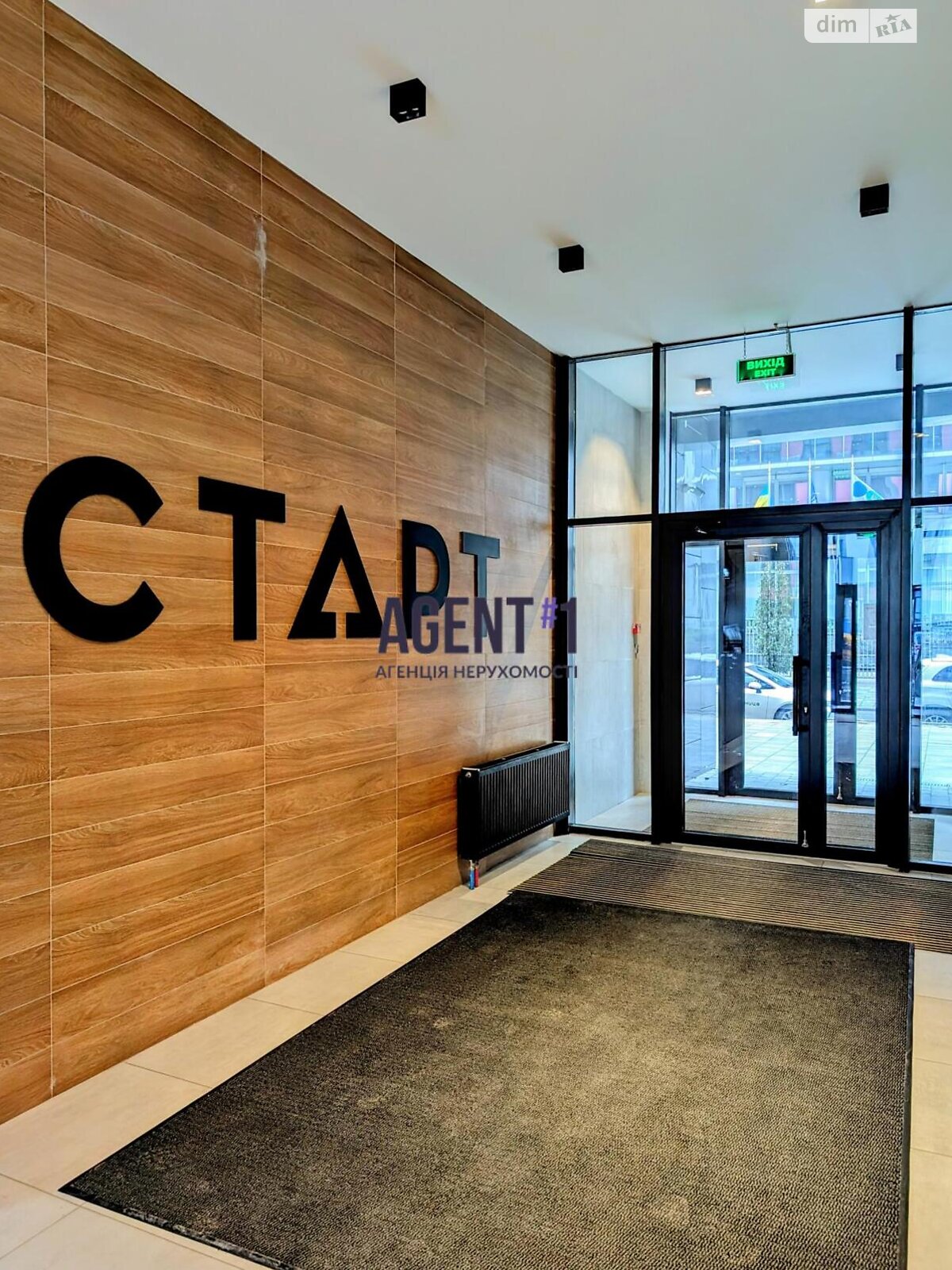 Продажа двухкомнатной квартиры в Киеве, на ул. Шолуденко 30, район Лукьяновка фото 1