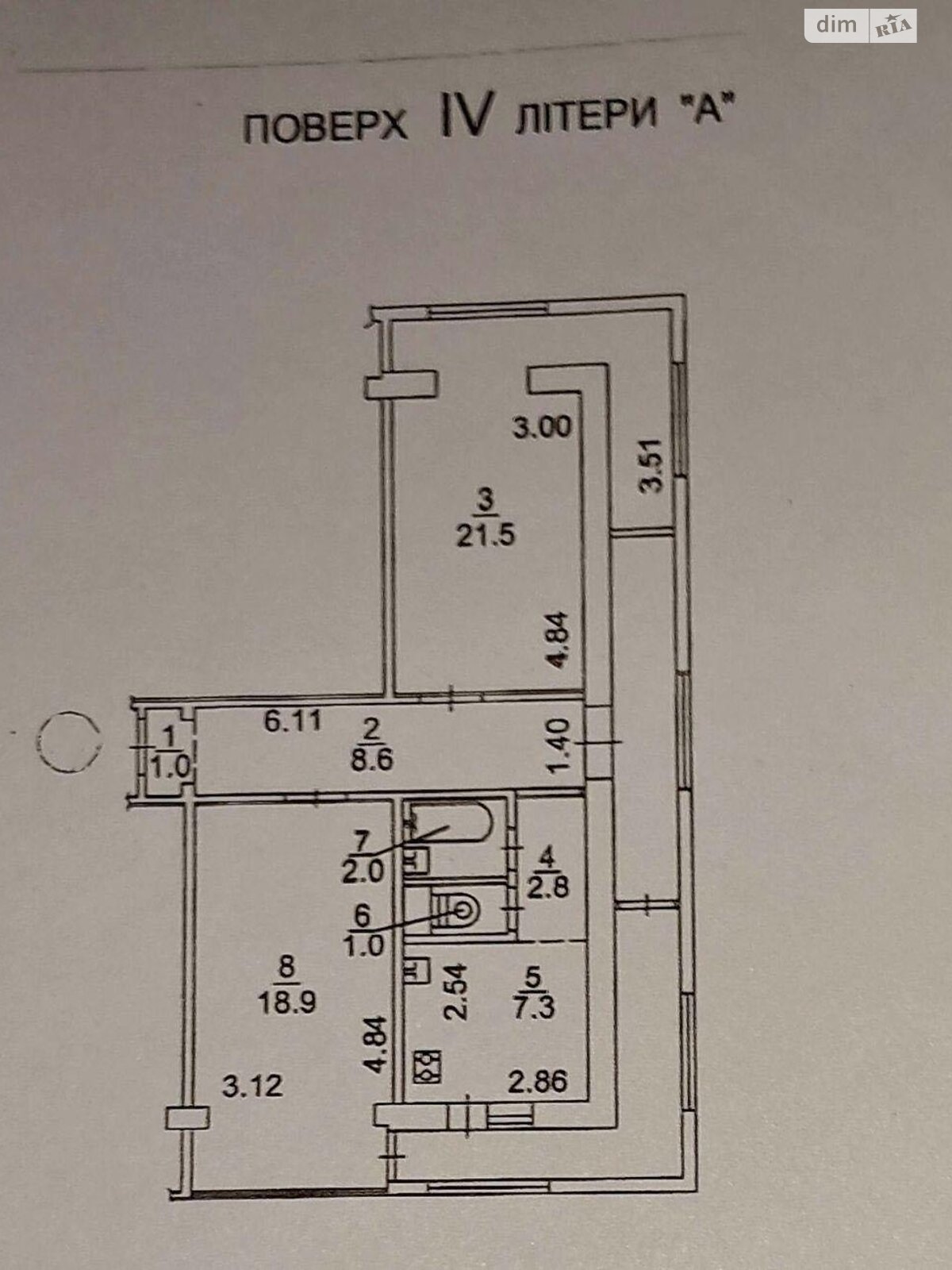 Продажа двухкомнатной квартиры в Киеве, на ул. Татарская 6, район Лукьяновка фото 1 Продажа двухкомнатной квартиры в Киеве, на ул. Татарская 6, район Лукьяновка фото 1