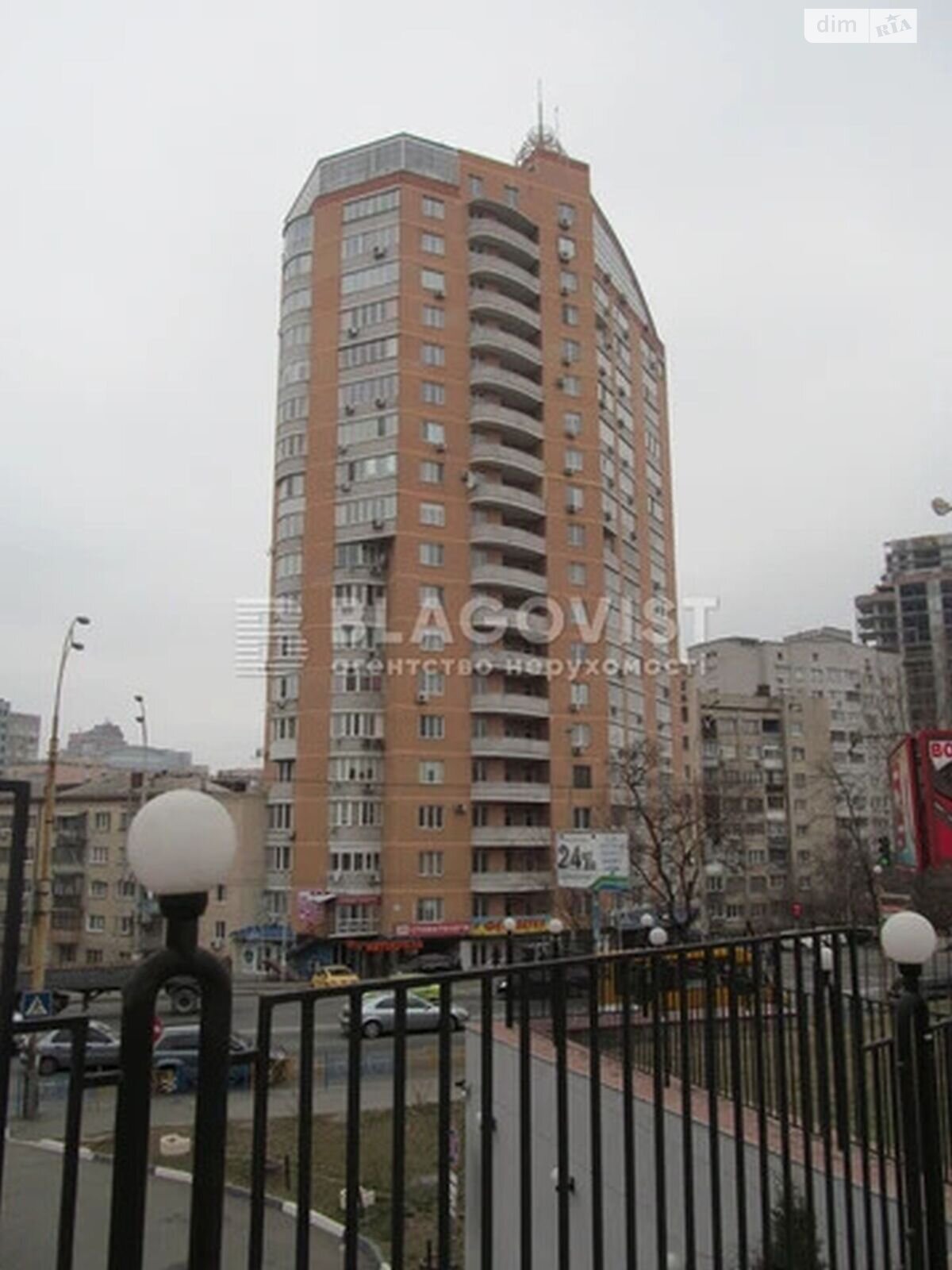 Продаж двокімнатної квартири в Києві, на вул. В'ячеслава Чорновола 2, район Лук'янівка фото 1 Продаж двокімнатної квартири в Києві, на вул. В'ячеслава Чорновола 2, район Лук'янівка фото 1