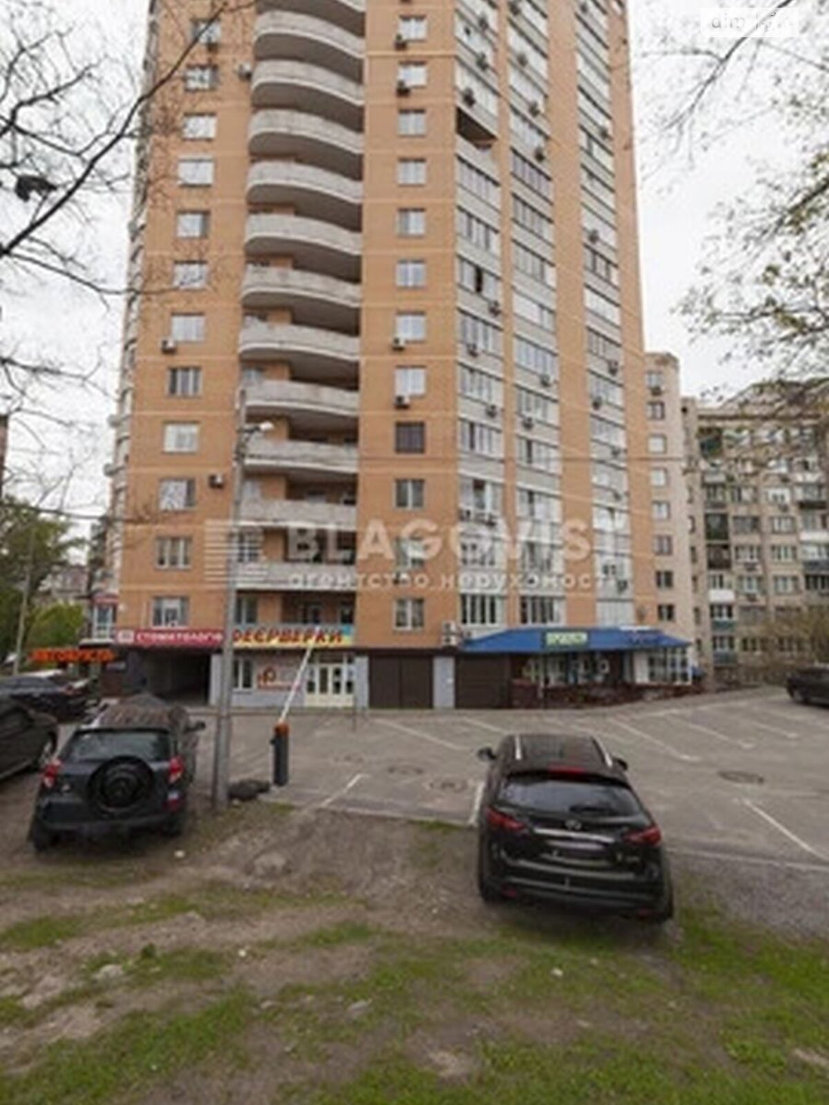 Продаж двокімнатної квартири в Києві, на вул. В'ячеслава Чорновола 2, район Лук'янівка фото 1 Продаж двокімнатної квартири в Києві, на вул. В'ячеслава Чорновола 2, район Лук'янівка фото 1
