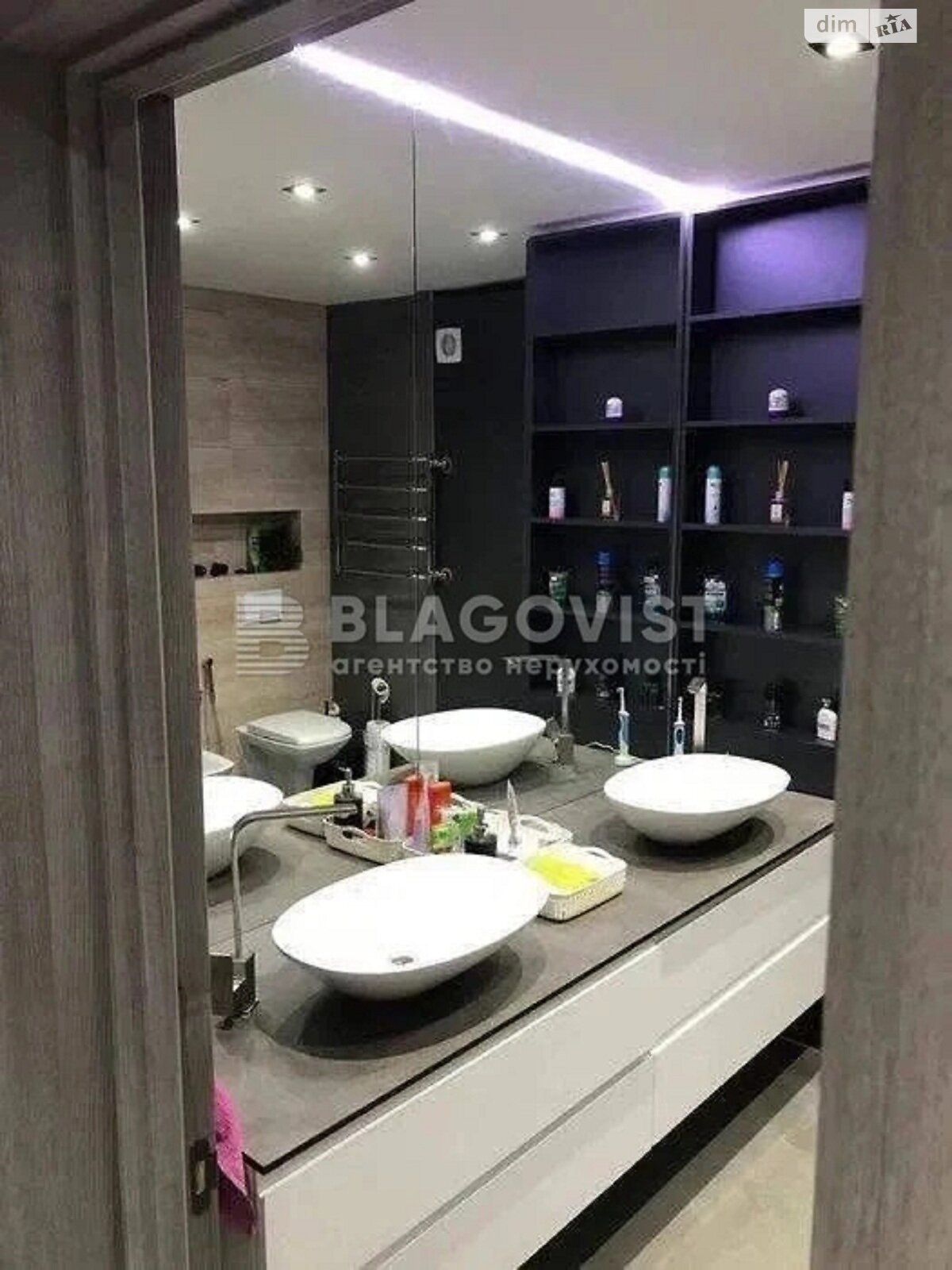 Продажа трехкомнатной квартиры в Киеве, на ул. Вячеслава Черновола 16, район Лукьяновка фото 1 Продажа трехкомнатной квартиры в Киеве, на ул. Вячеслава Черновола 16, район Лукьяновка фото 1