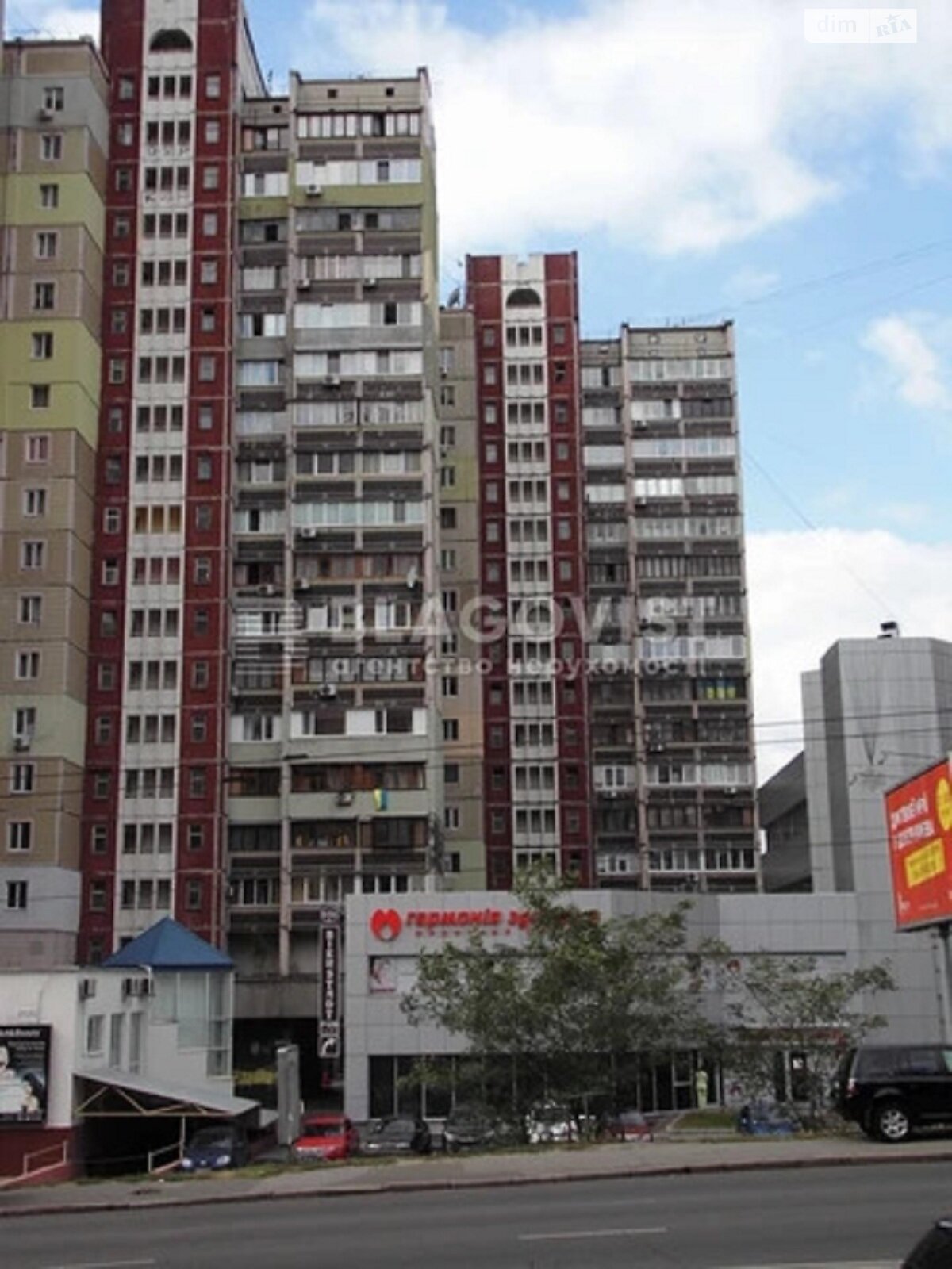 Продажа трехкомнатной квартиры в Киеве, на ул. Вячеслава Черновола, район Лукьяновка фото 1 Продажа трехкомнатной квартиры в Киеве, на ул. Вячеслава Черновола, район Лукьяновка фото 1