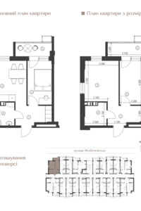 Продажа однокомнатной квартиры в Киеве, на ул. Якубенковская 12, кв. 39, район Лукьяновка фото 2