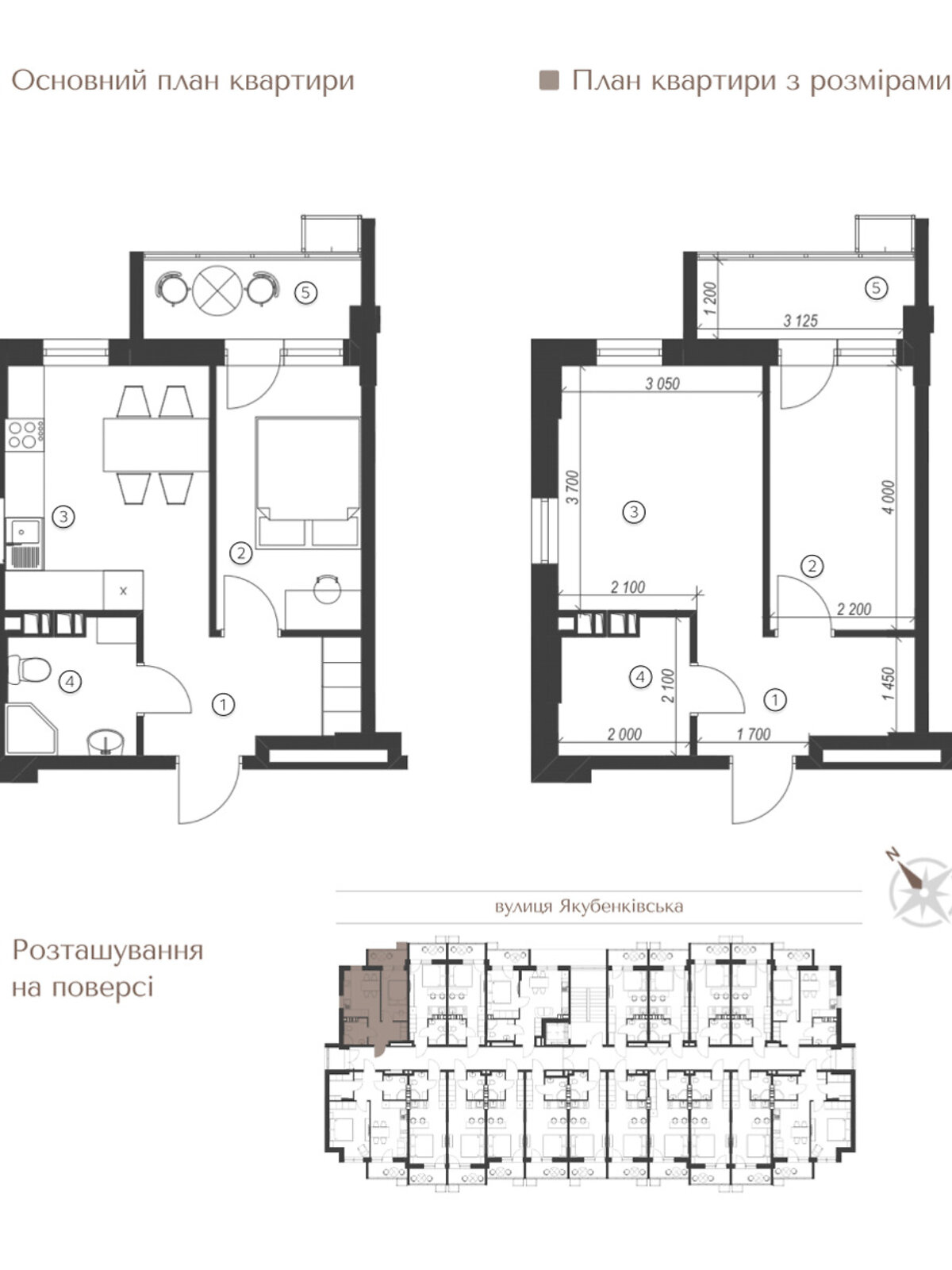 Продажа однокомнатной квартиры в Киеве, на ул. Якубенковская 12, кв. 39, район Лукьяновка фото 1