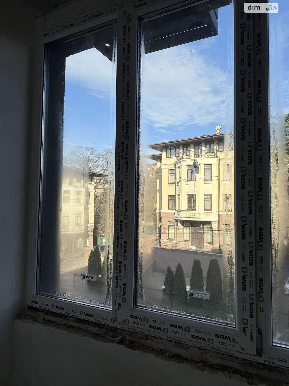 Продажа однокомнатной квартиры в Киеве, на ул. Якубенковская 12, кв. 39, район Лукьяновка фото 1