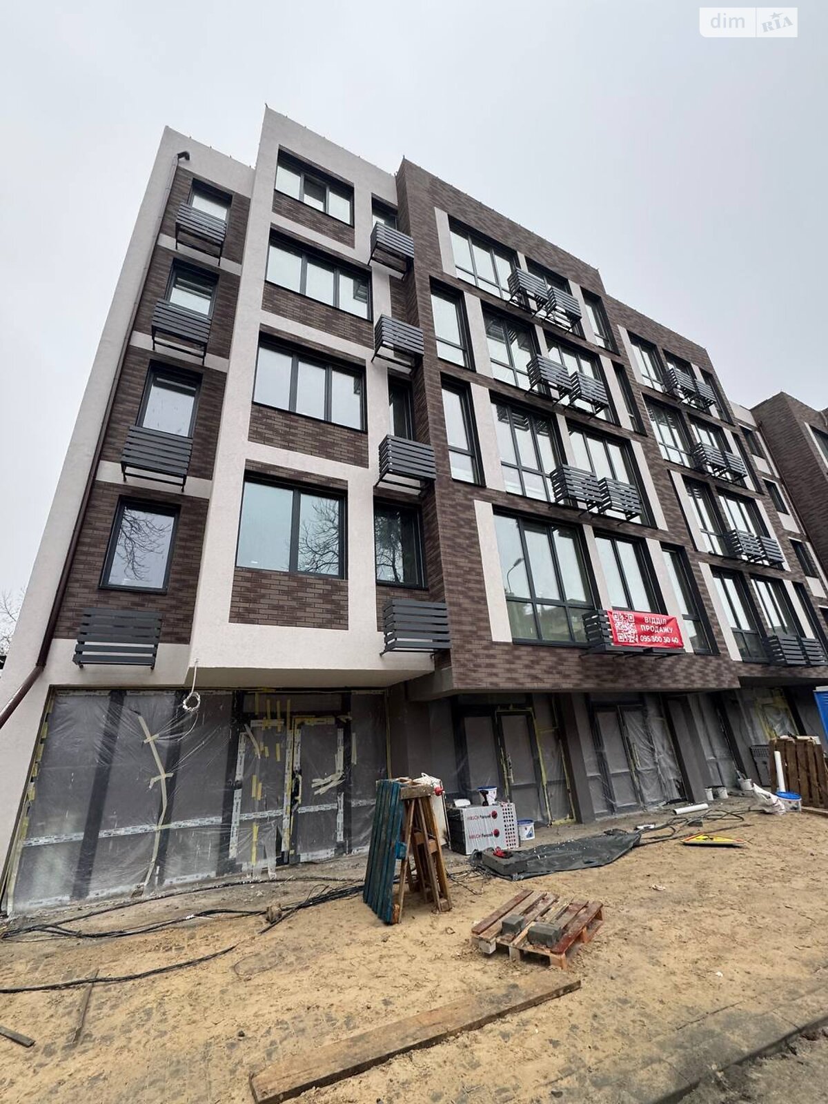 Продажа однокомнатной квартиры в Киеве, на ул. Якубенковская 12, район Лукьяновка фото 1 Продажа однокомнатной квартиры в Киеве, на ул. Якубенковская 12, район Лукьяновка фото 1