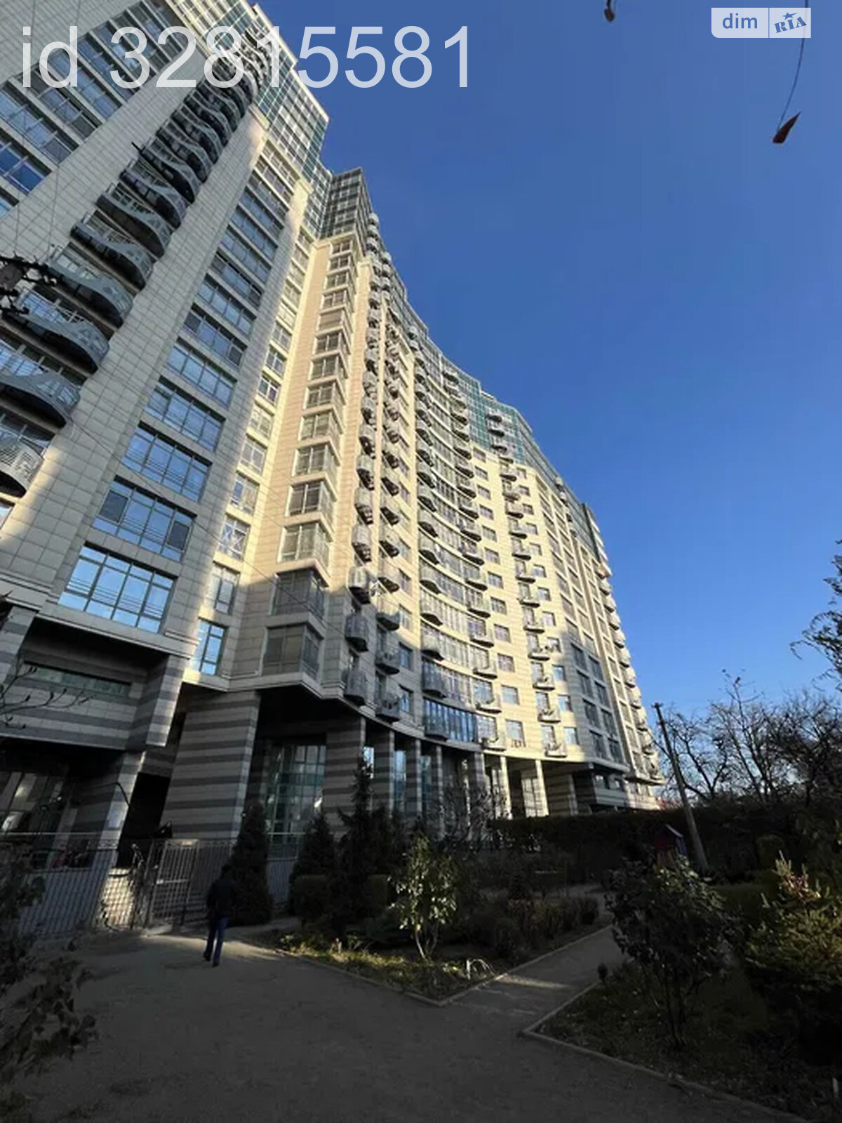 Продажа трехкомнатной квартиры в Киеве, на ул. Юрия Ильенко 18Б, район Лукьяновка фото 1