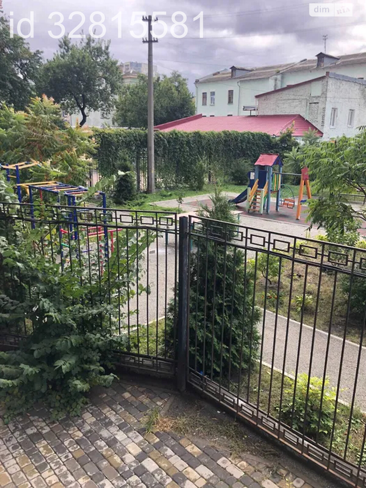 Продажа трехкомнатной квартиры в Киеве, на ул. Юрия Ильенко 18Б, район Лукьяновка фото 1