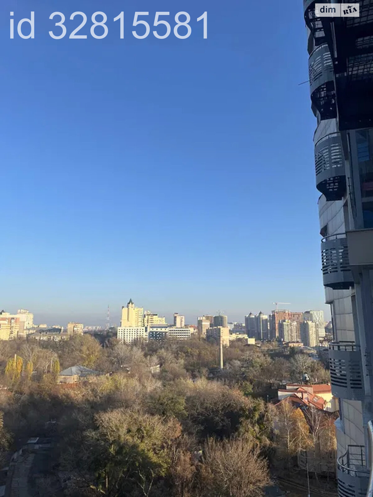 Продажа трехкомнатной квартиры в Киеве, на ул. Юрия Ильенко 18Б, район Лукьяновка фото 1