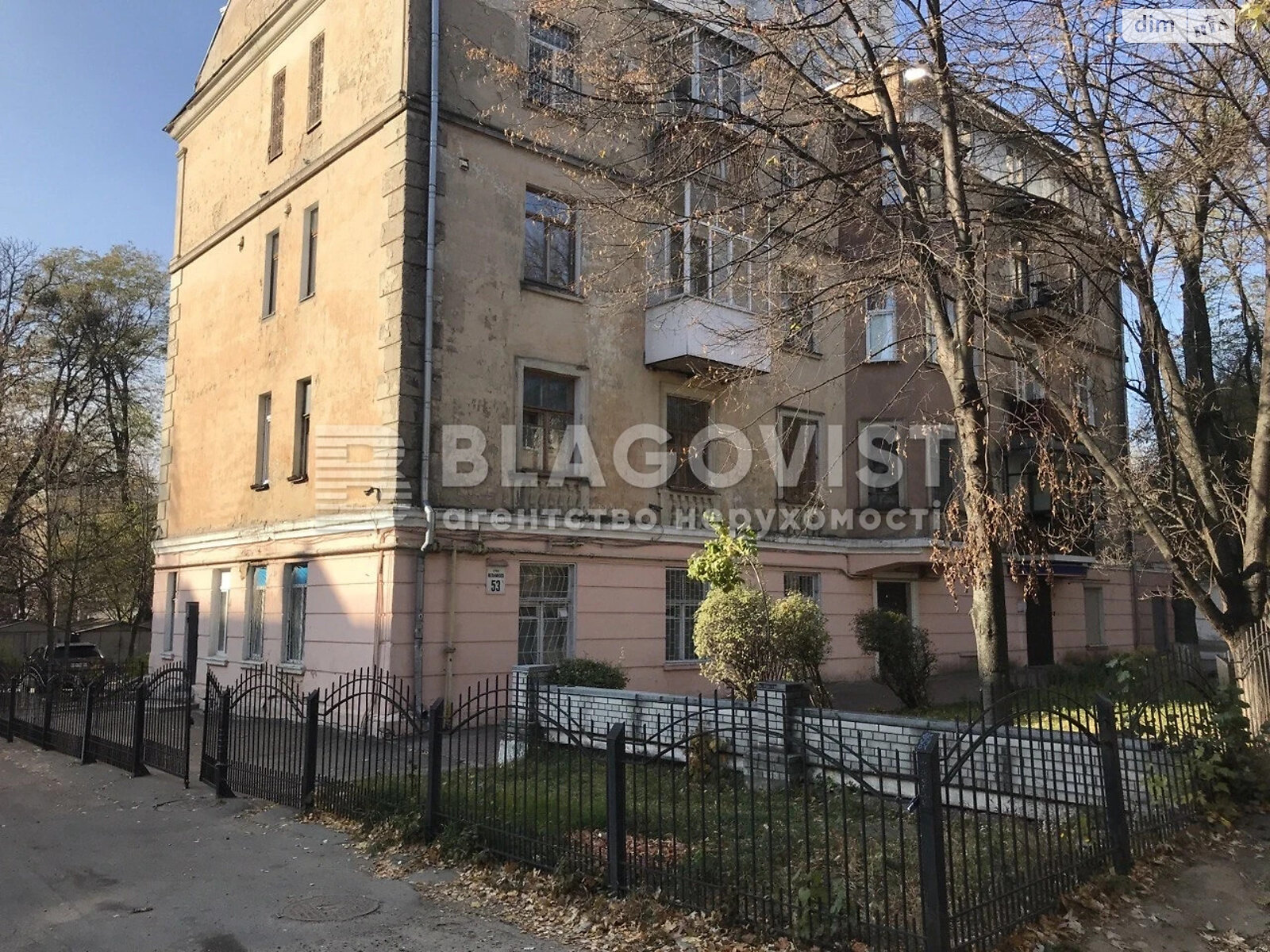 Продажа шестикомнатной квартиры в Киеве, на ул. Юрия Ильенко 53А, район Лукьяновка фото 1 Продажа шестикомнатной квартиры в Киеве, на ул. Юрия Ильенко 53А, район Лукьяновка фото 1