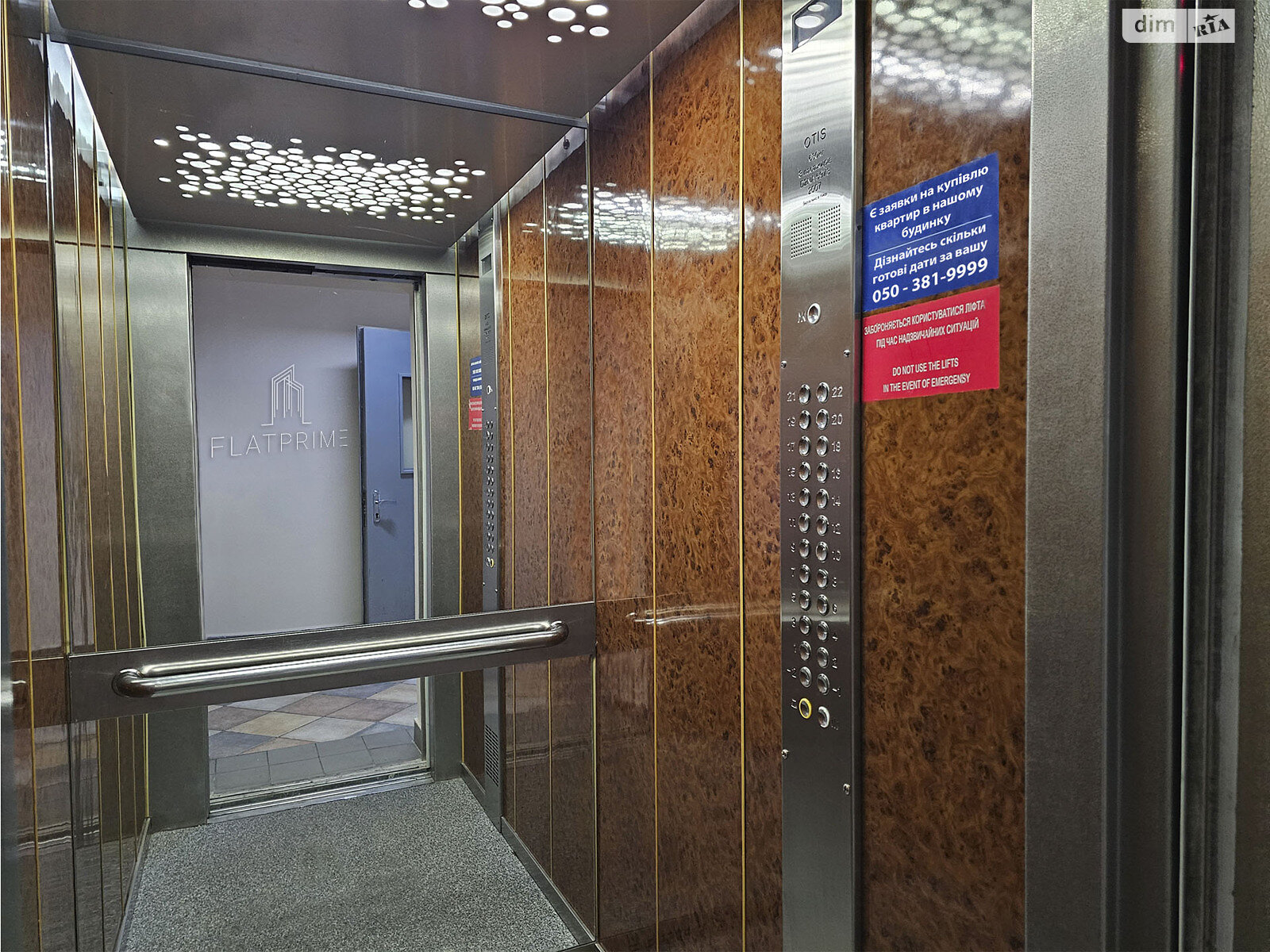 Продажа трехкомнатной квартиры в Киеве, на ул. Юрия Ильенко 18Б, район Лукьяновка фото 1 Продажа трехкомнатной квартиры в Киеве, на ул. Юрия Ильенко 18Б, район Лукьяновка фото 1