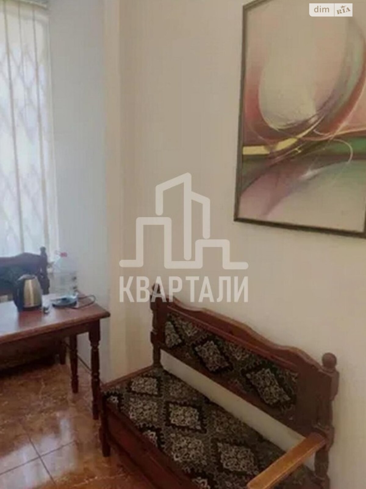 Продаж однокімнатної квартири в Києві, на вул. Загорівська 32, район Лук'янівка фото 1