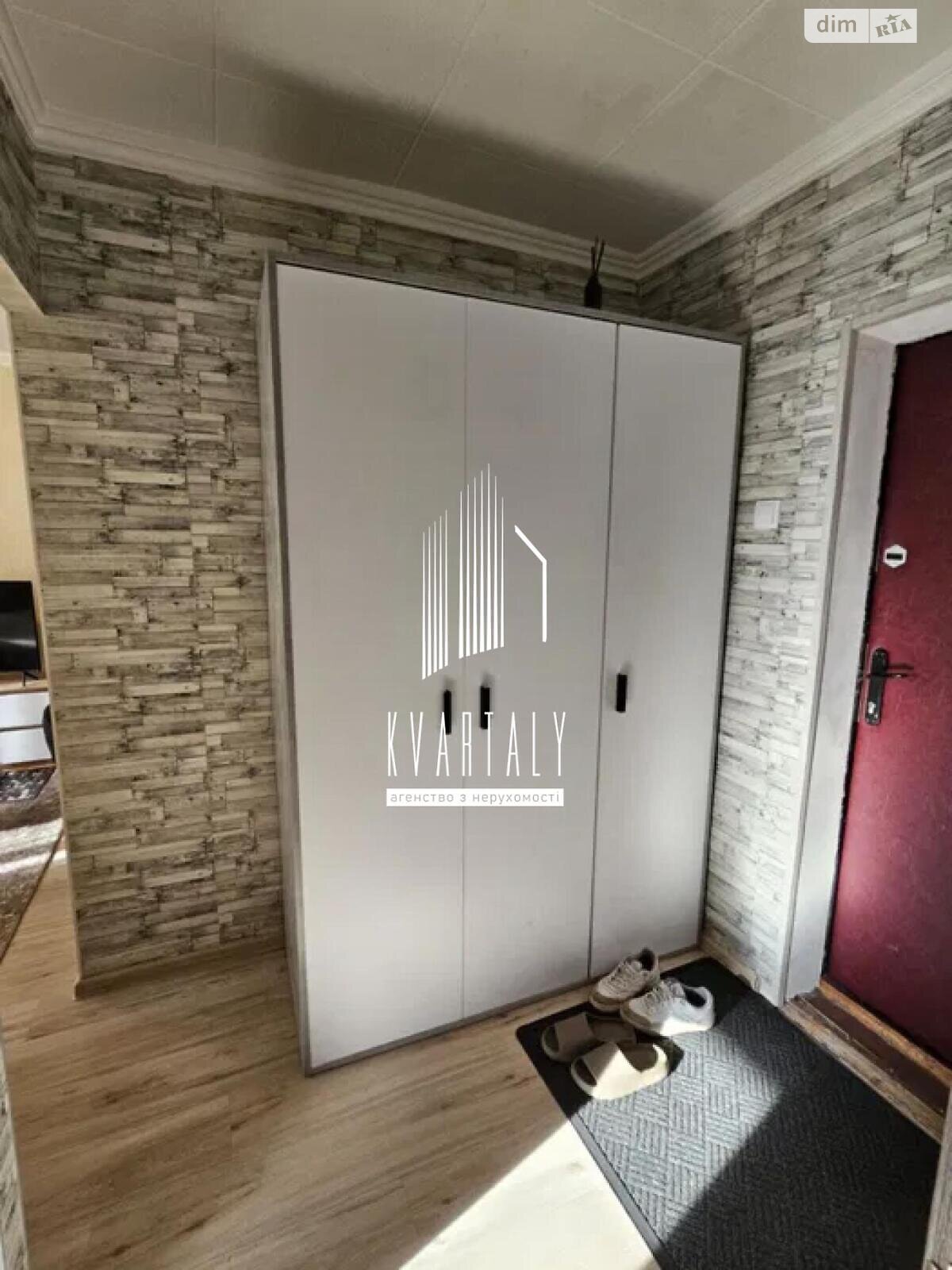 Продажа однокомнатной квартиры в Киеве, на ул. Загоровская 12, район Лукьяновка фото 1 Продажа однокомнатной квартиры в Киеве, на ул. Загоровская 12, район Лукьяновка фото 1