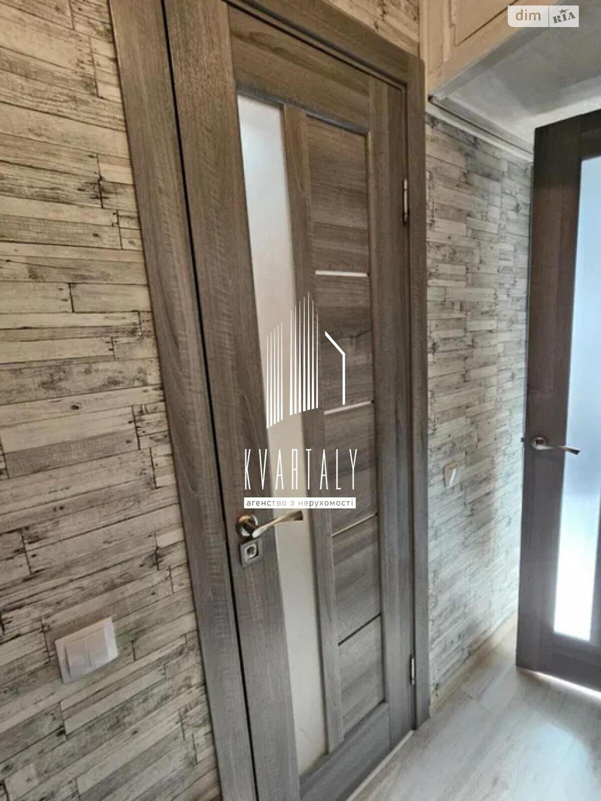 Продажа однокомнатной квартиры в Киеве, на ул. Загоровская 12, район Лукьяновка фото 1 Продажа однокомнатной квартиры в Киеве, на ул. Загоровская 12, район Лукьяновка фото 1