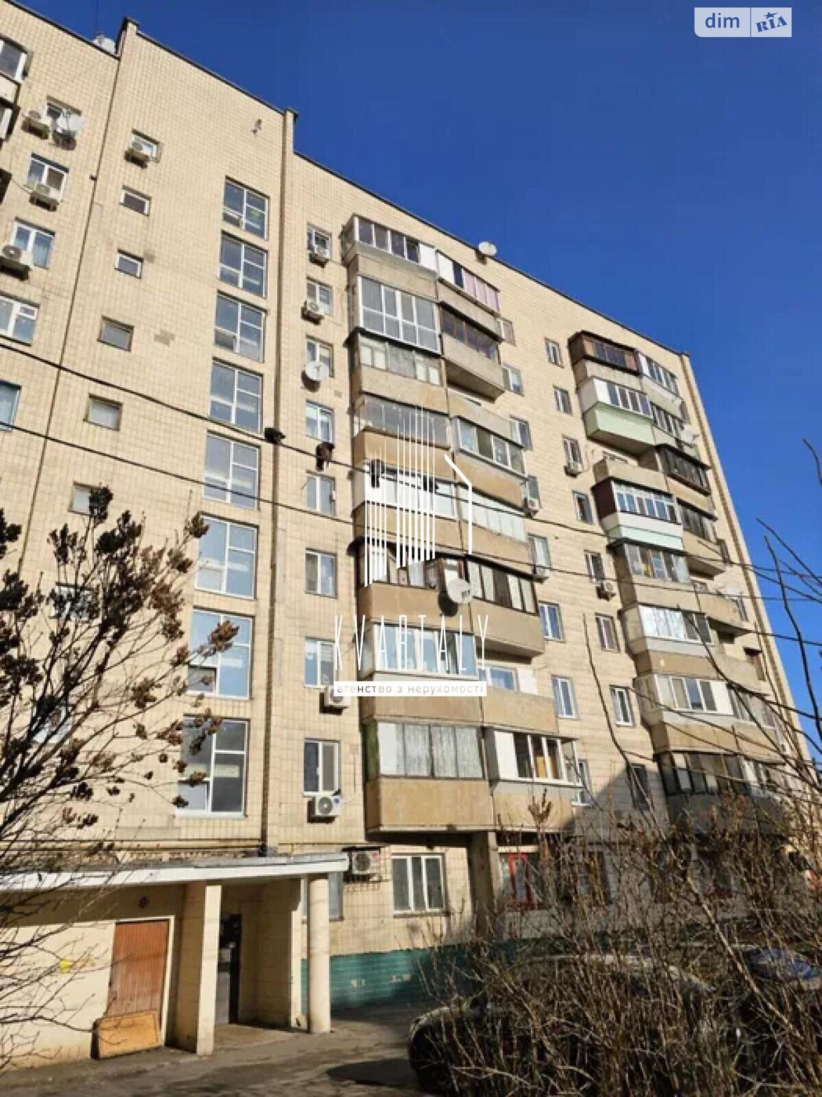 Продажа однокомнатной квартиры в Киеве, на ул. Загоровская 12, район Лукьяновка фото 1 Продажа однокомнатной квартиры в Киеве, на ул. Загоровская 12, район Лукьяновка фото 1