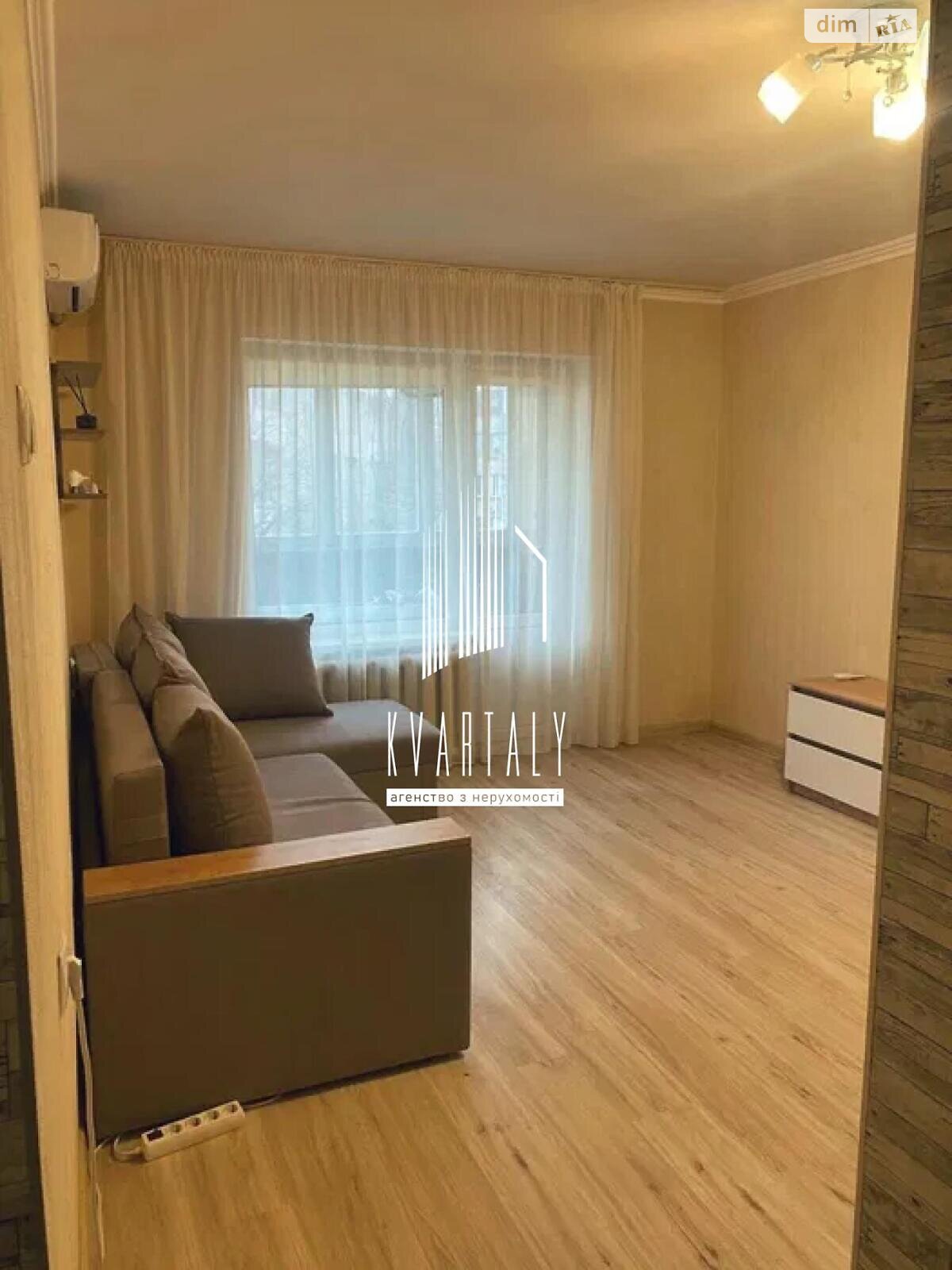 Продажа однокомнатной квартиры в Киеве, на ул. Загоровская 12, район Лукьяновка фото 1 Продажа однокомнатной квартиры в Киеве, на ул. Загоровская 12, район Лукьяновка фото 1