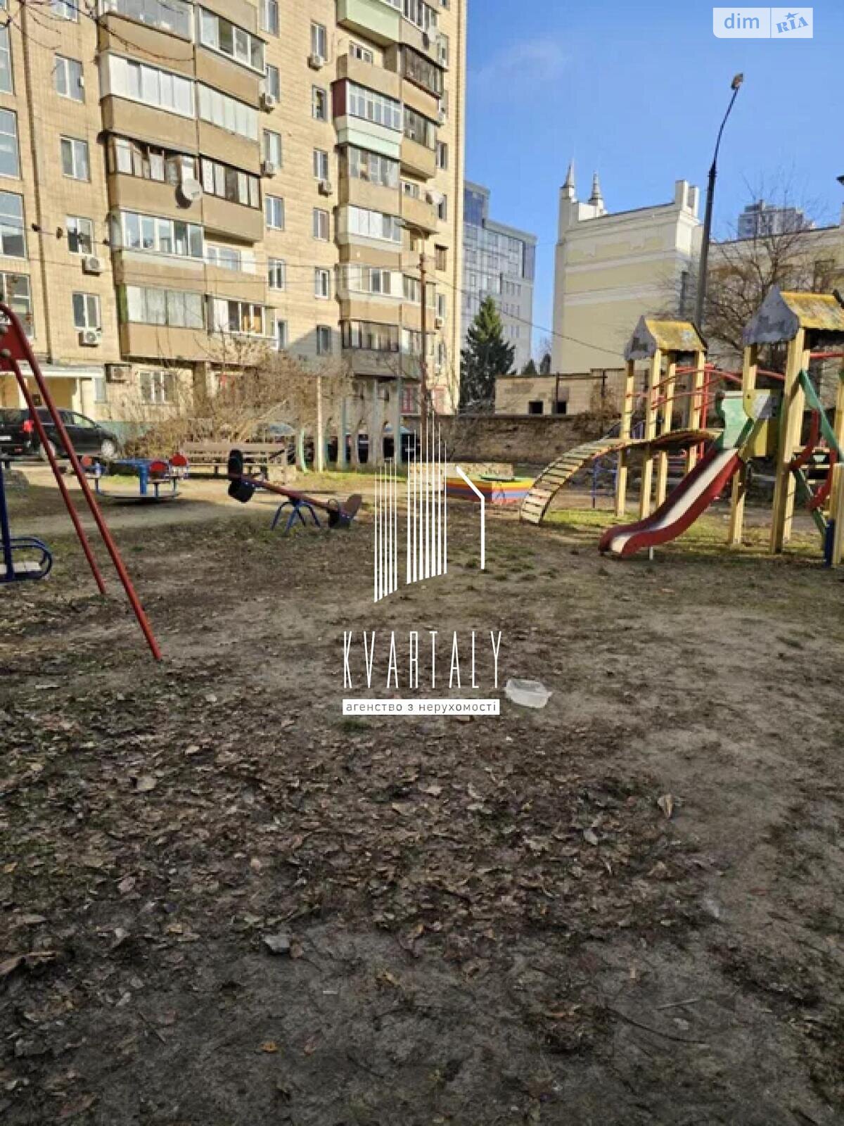 Продажа однокомнатной квартиры в Киеве, на ул. Загоровская 12, район Лукьяновка фото 1 Продажа однокомнатной квартиры в Киеве, на ул. Загоровская 12, район Лукьяновка фото 1