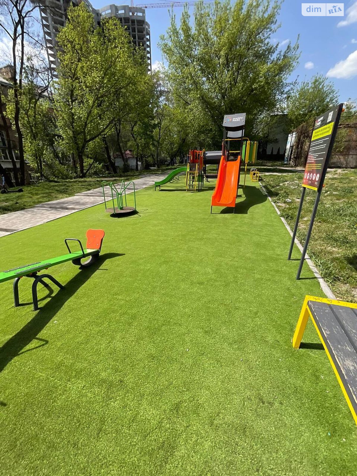 Продажа однокомнатной квартиры в Киеве, на ул. Загоровская 25, район Лукьяновка фото 1 Продажа однокомнатной квартиры в Киеве, на ул. Загоровская 25, район Лукьяновка фото 1